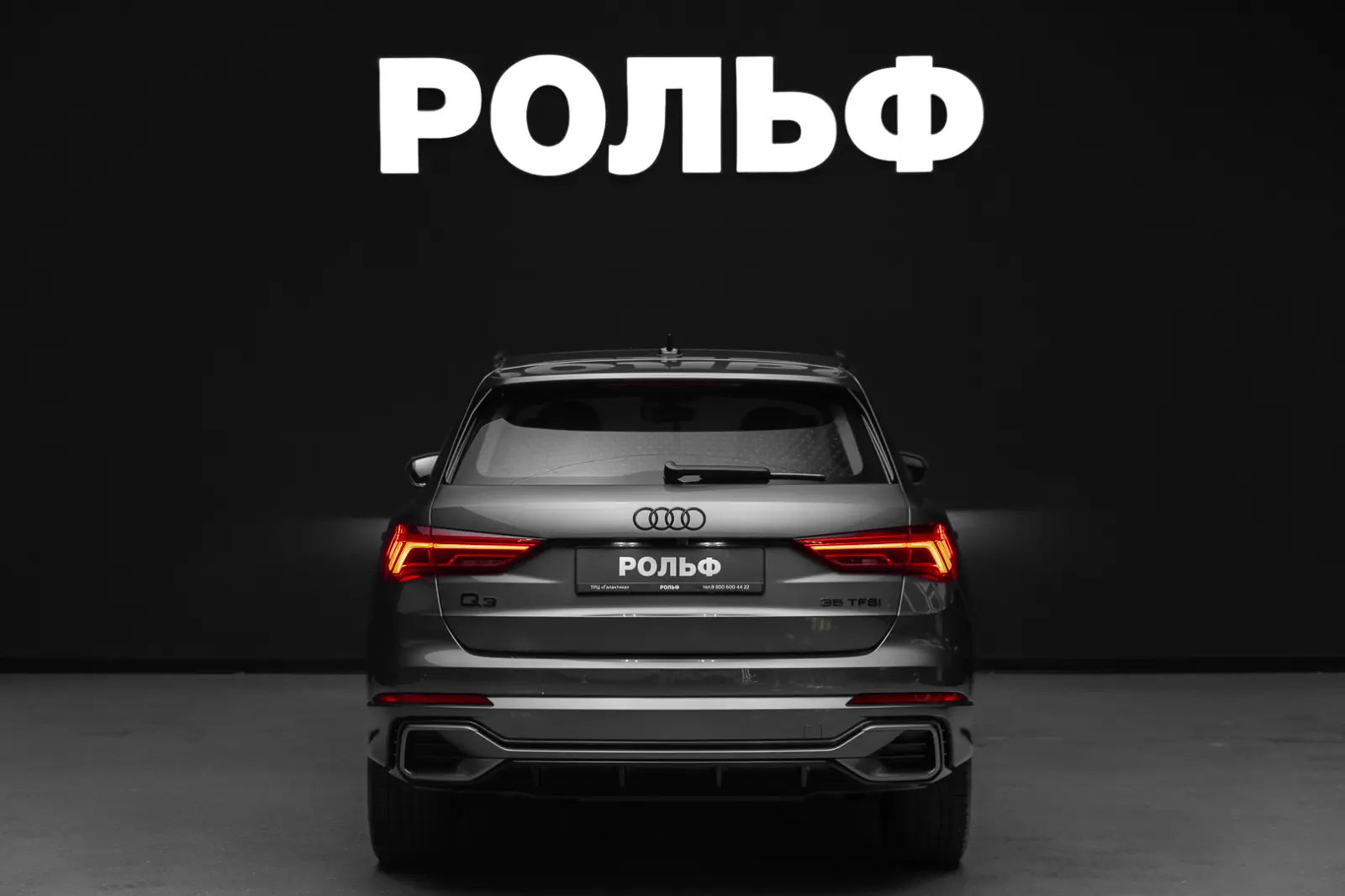 Audi Q3 2026 6