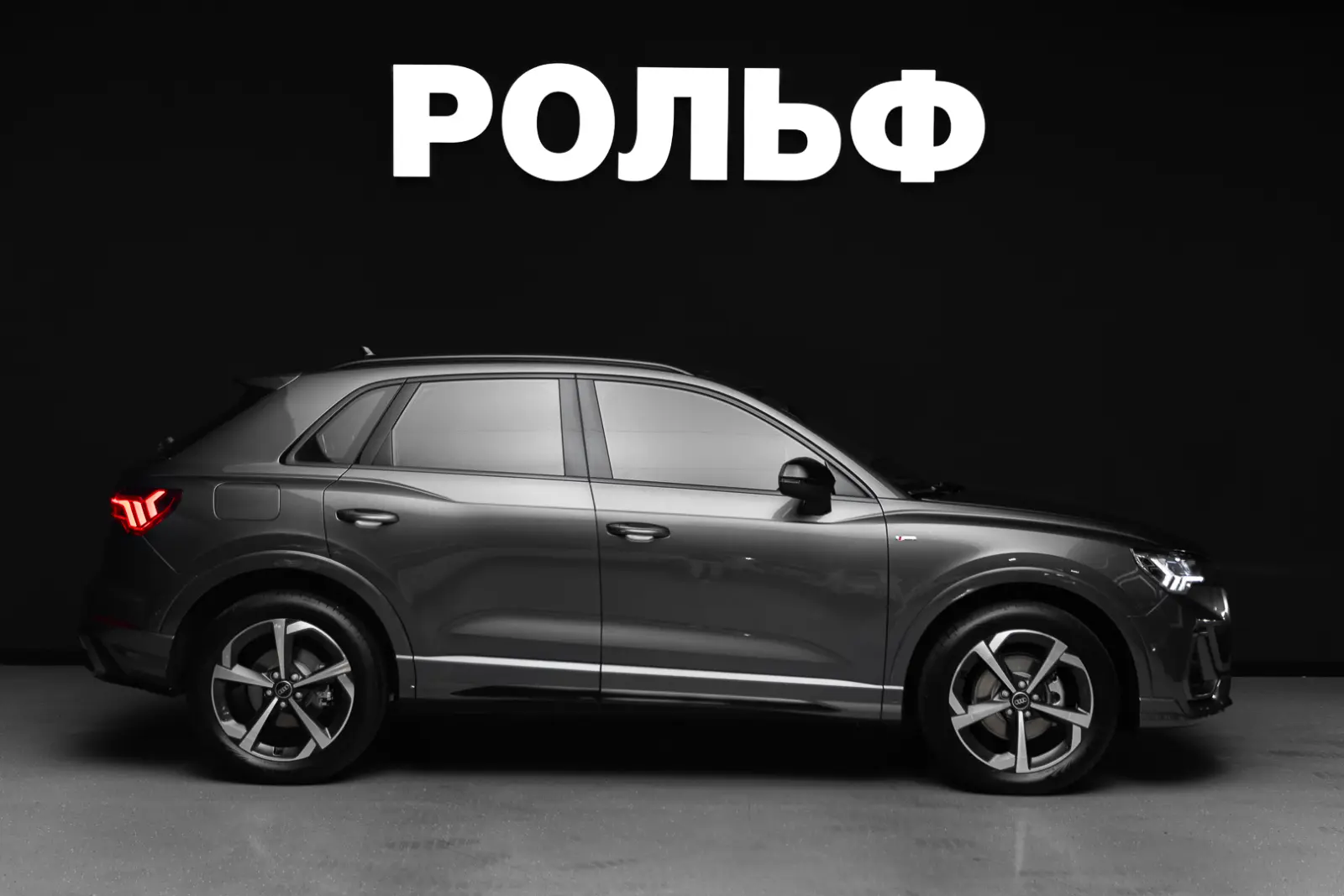Audi Q3 2026 2