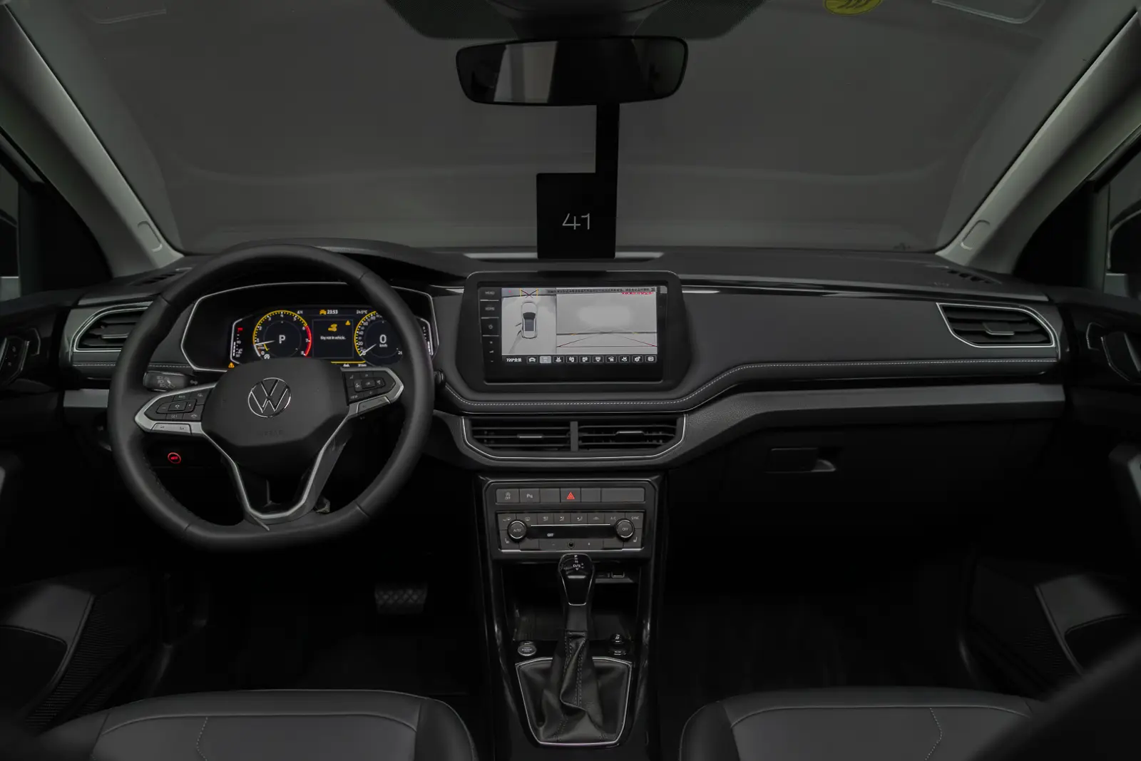 Volkswagen Tharu XR 2026 25