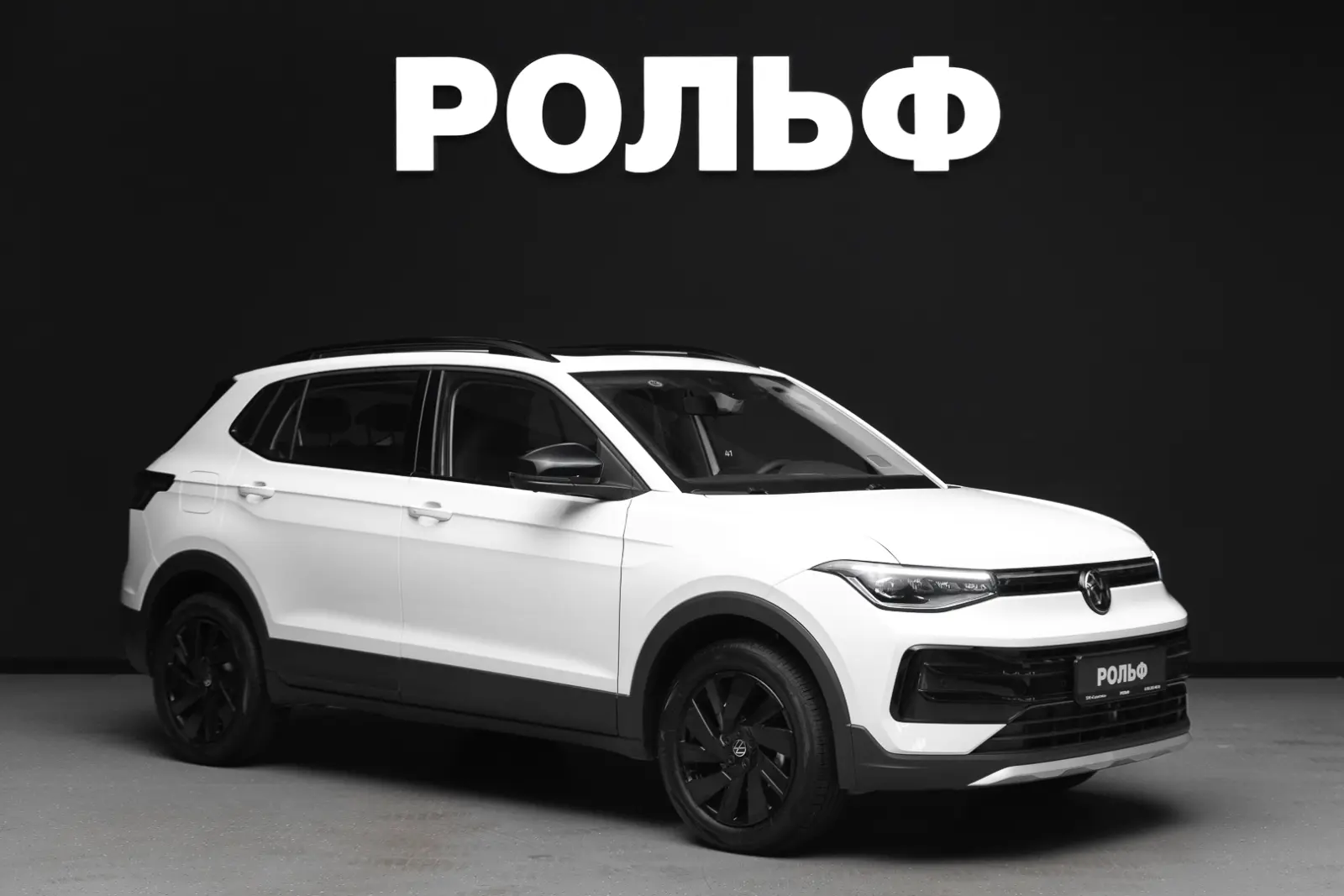 Volkswagen Tharu XR