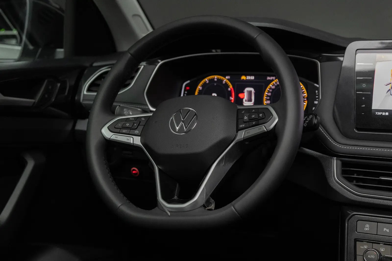 Volkswagen Tharu XR 2026 26