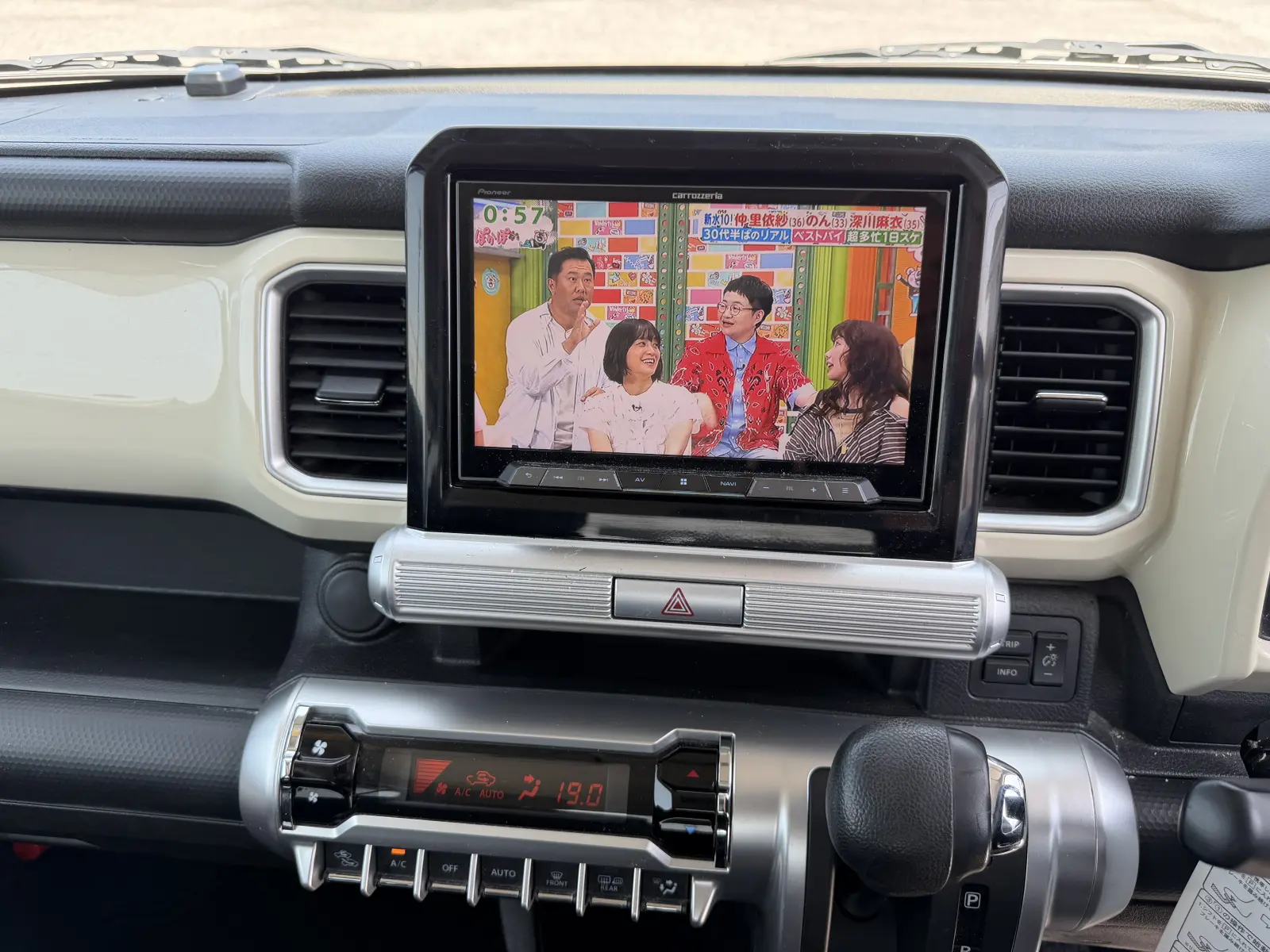 Suzuki Xbee, 2019