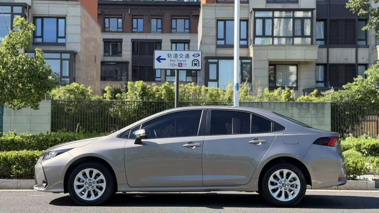 Toyota Corolla, 2022