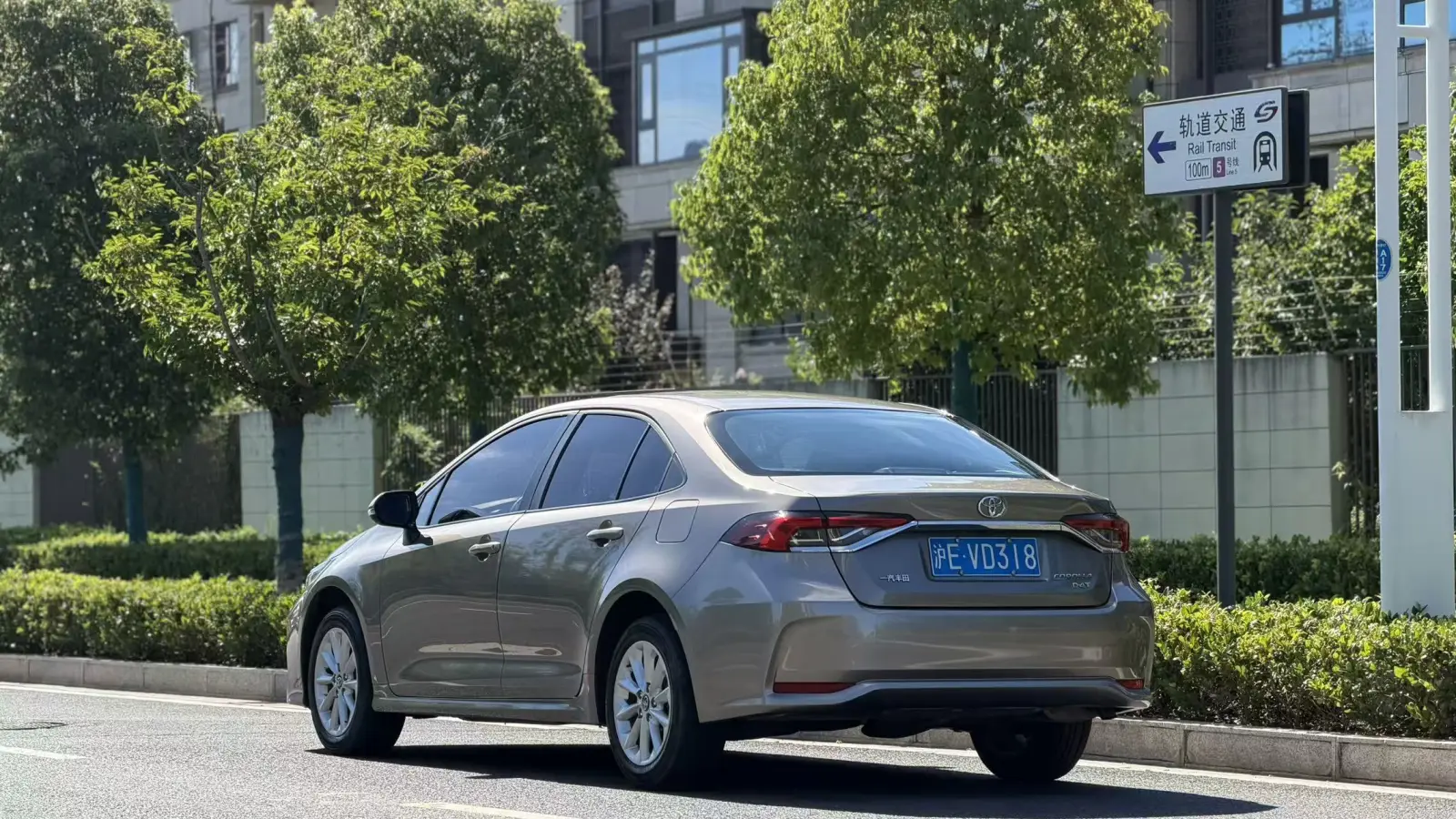 Toyota Corolla, 2022
