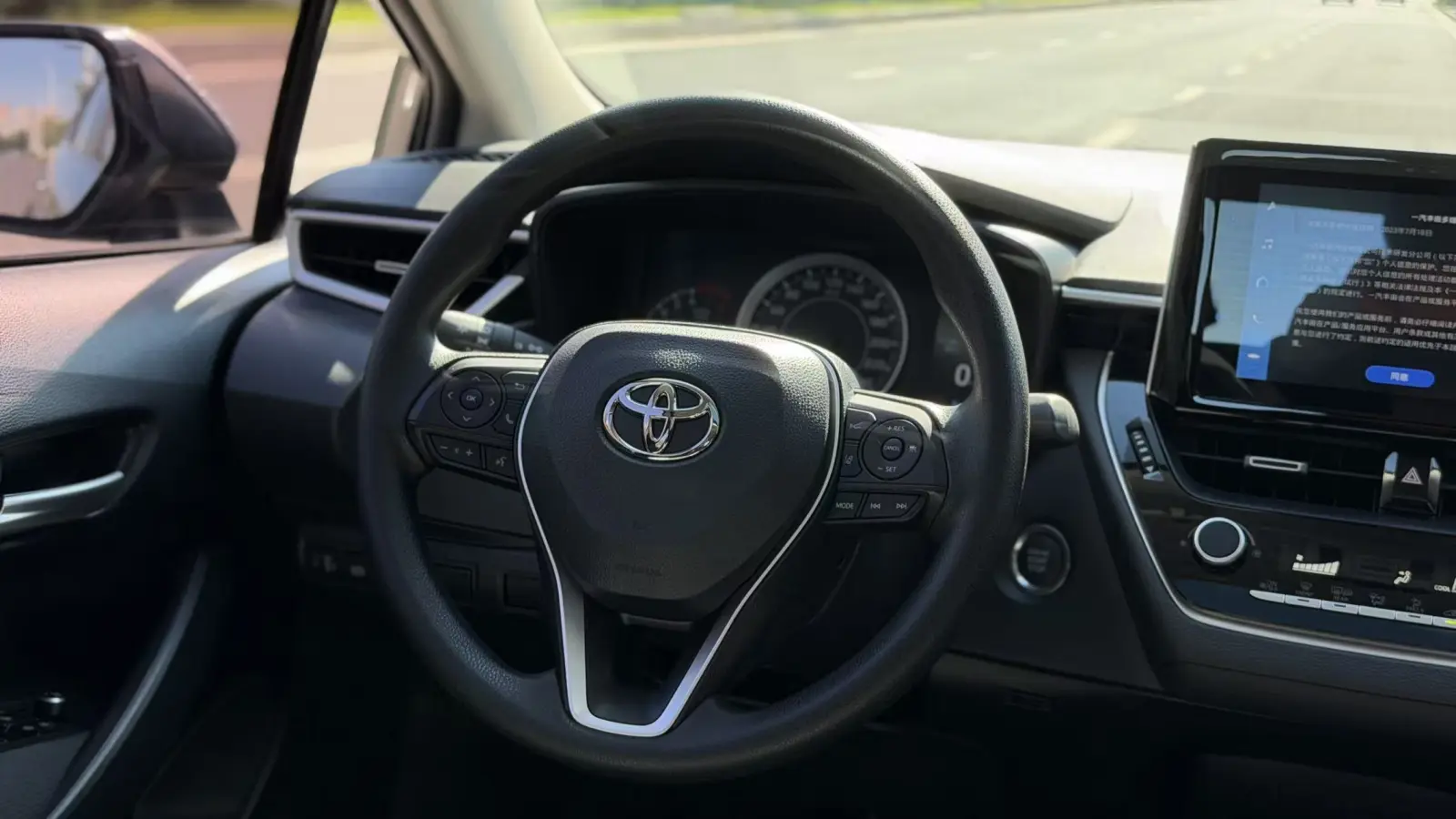 Toyota Corolla, 2022