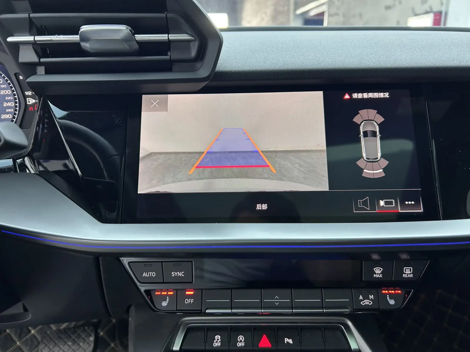 Audi A3, 2023