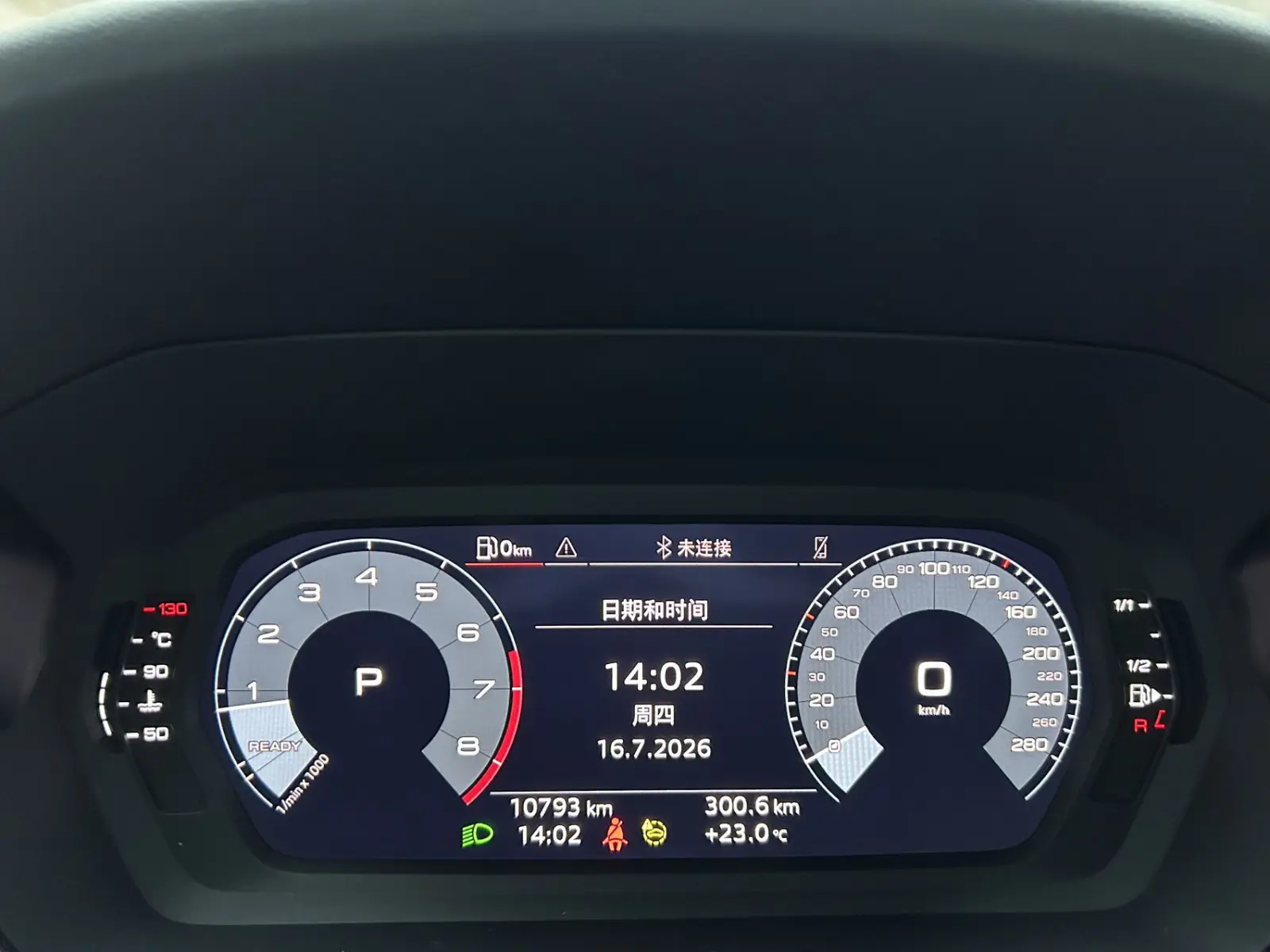 Audi A3, 2023