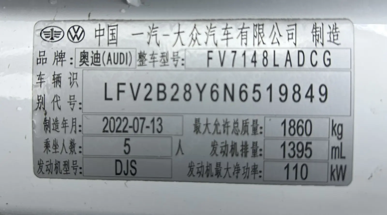 Audi A3, 2022