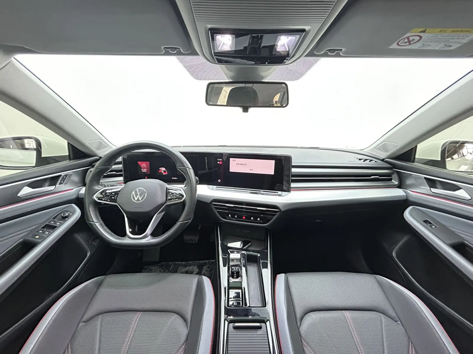 Volkswagen Lamando L, 2022