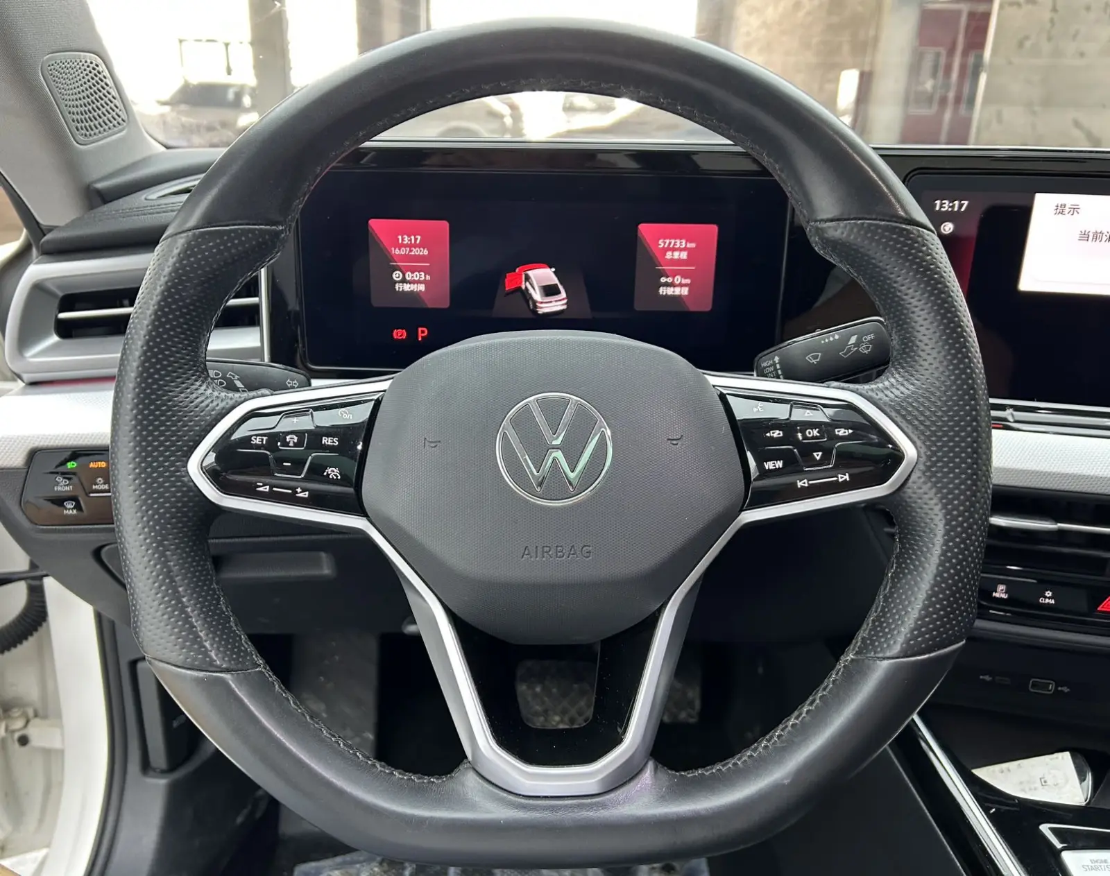 Volkswagen Lamando L, 2022