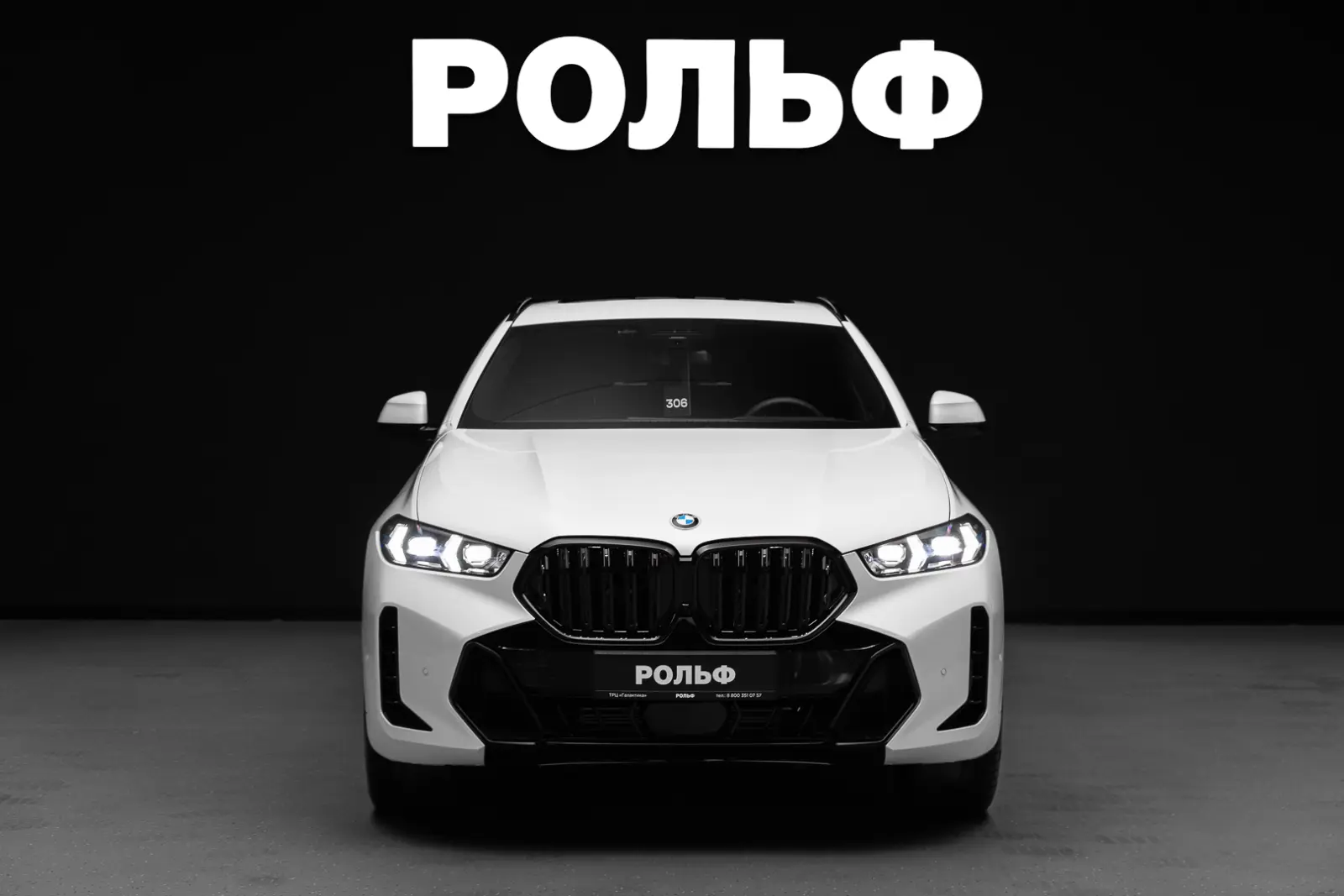 BMW X6 2025 2