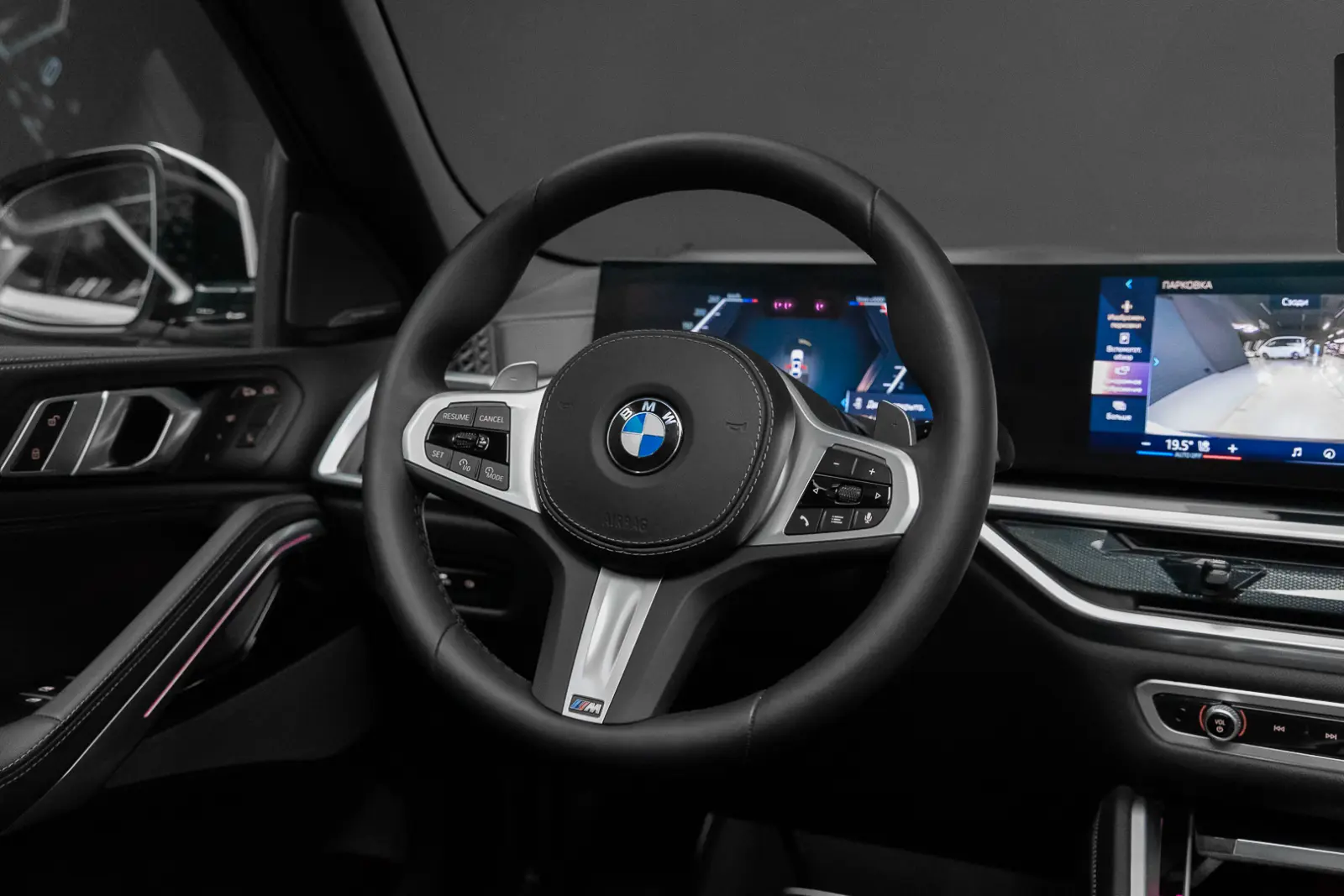 BMW X6 2025 25