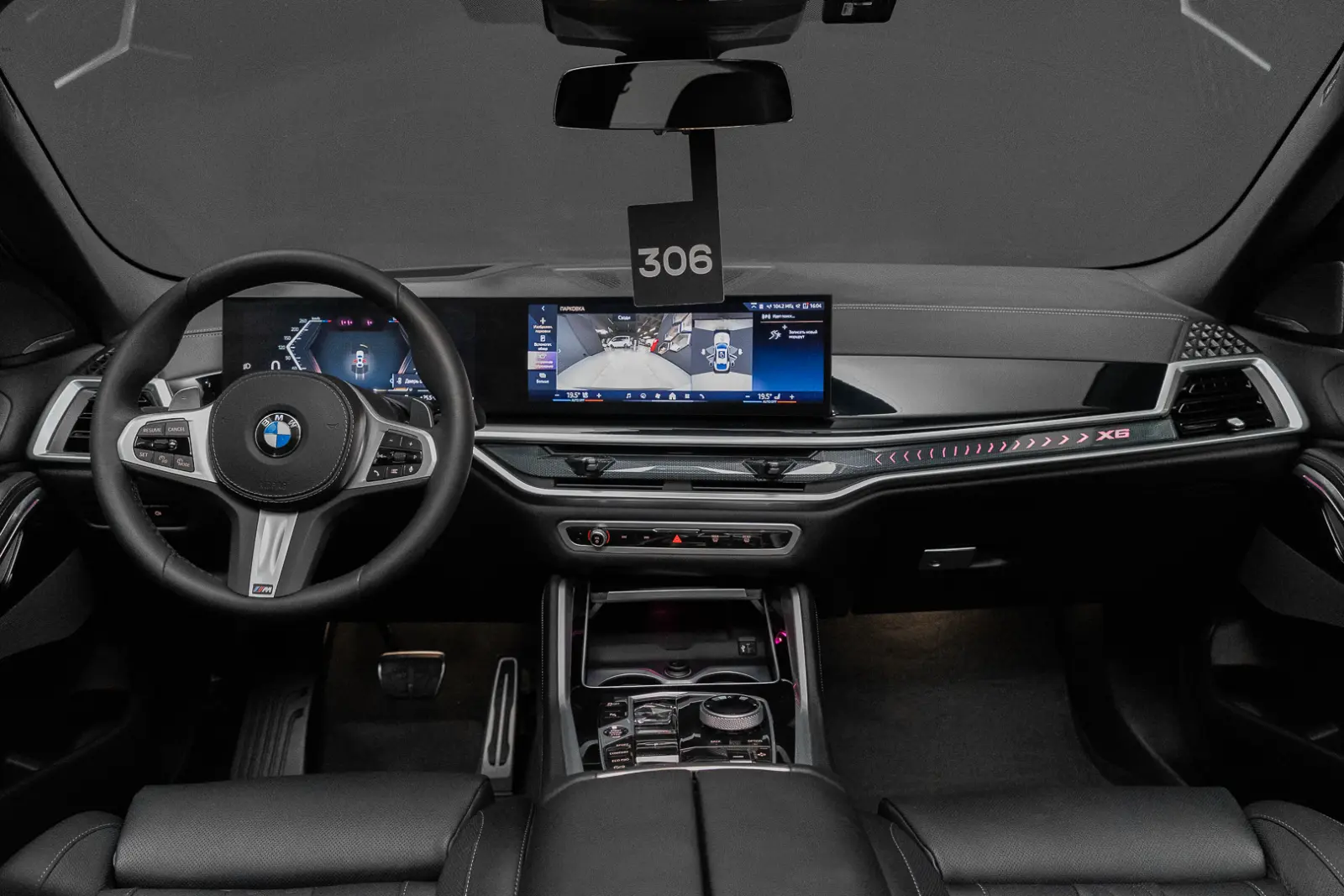BMW X6 2025 17