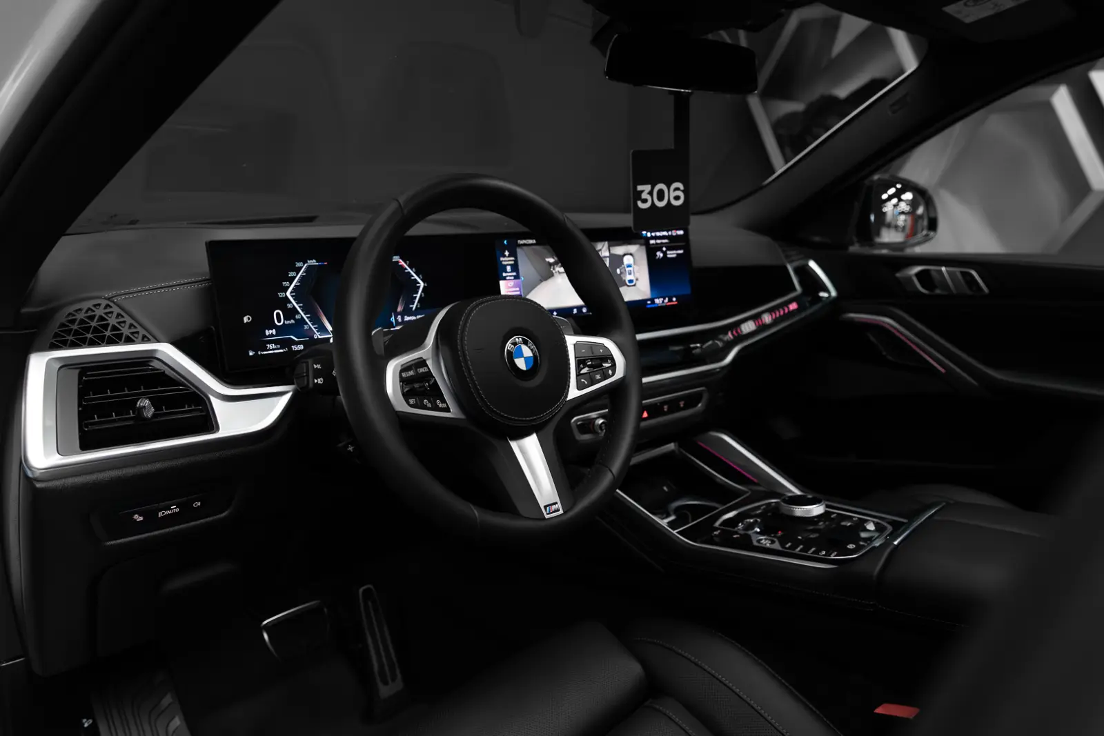 BMW X6 2025 32