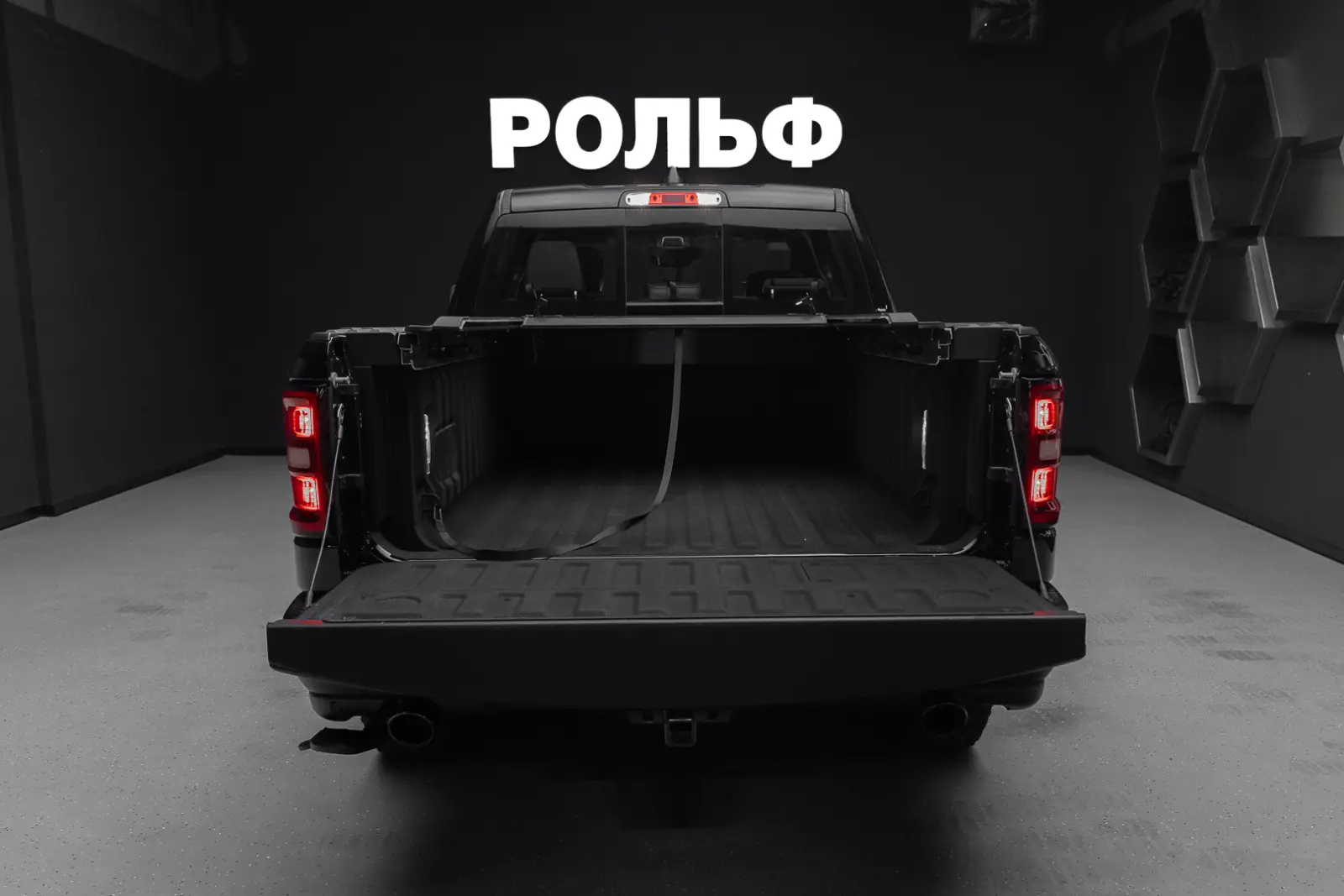 RAM 1500 2025 33