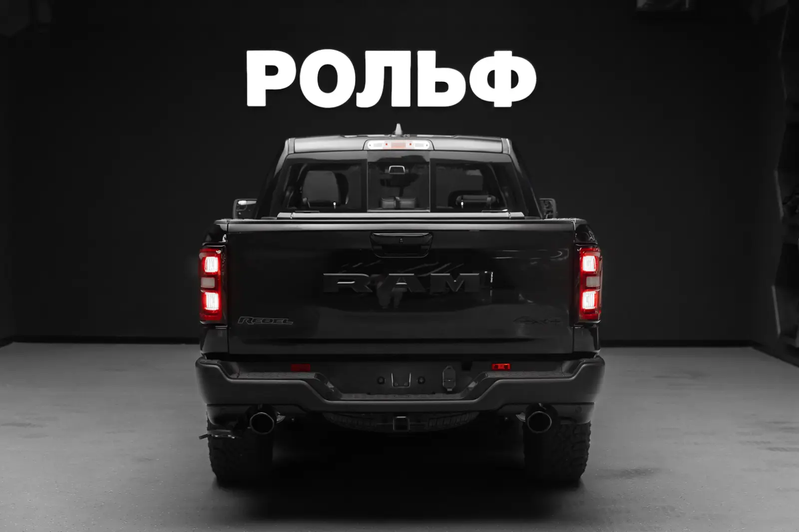 RAM 1500 2025 6