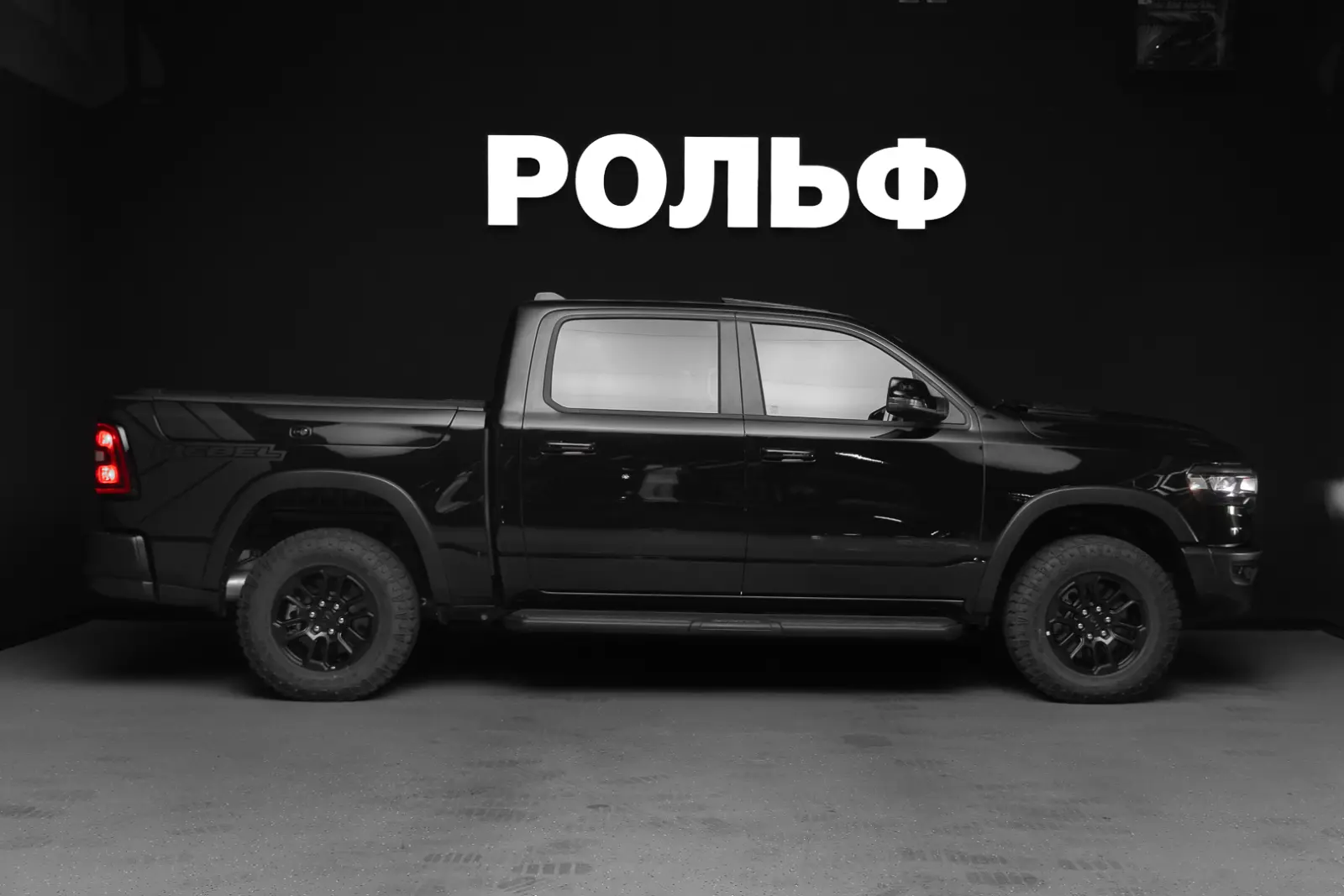 RAM 1500 2025 5