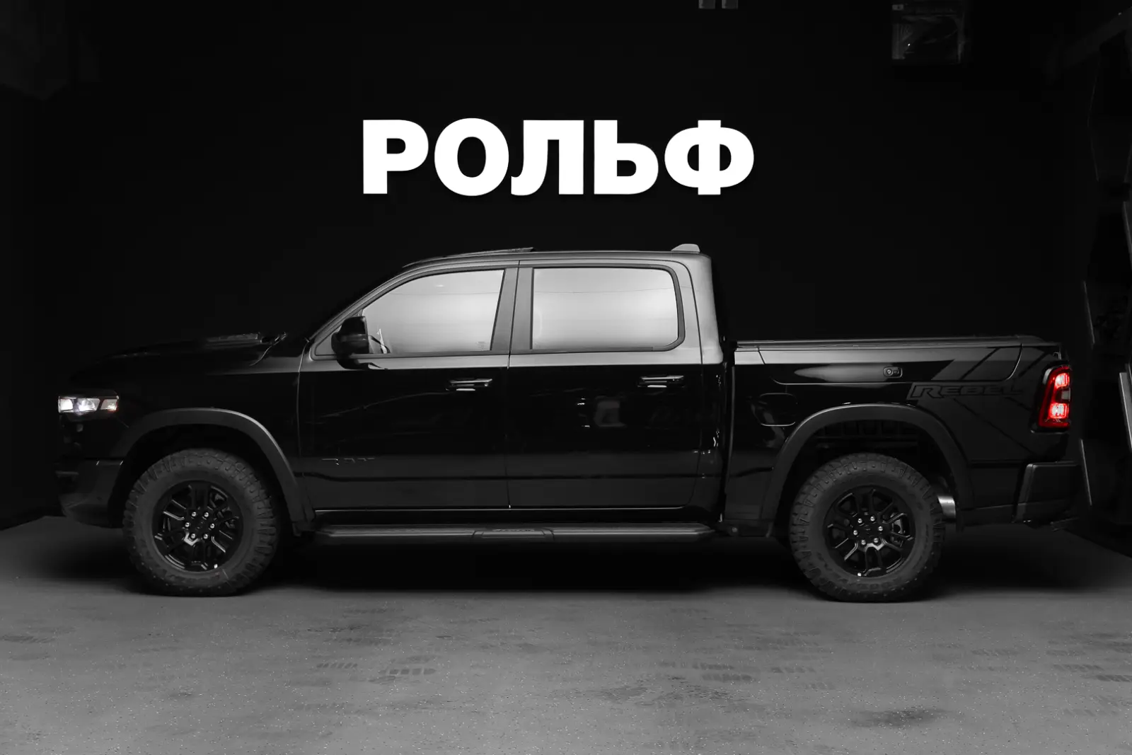 RAM 1500 2025 3