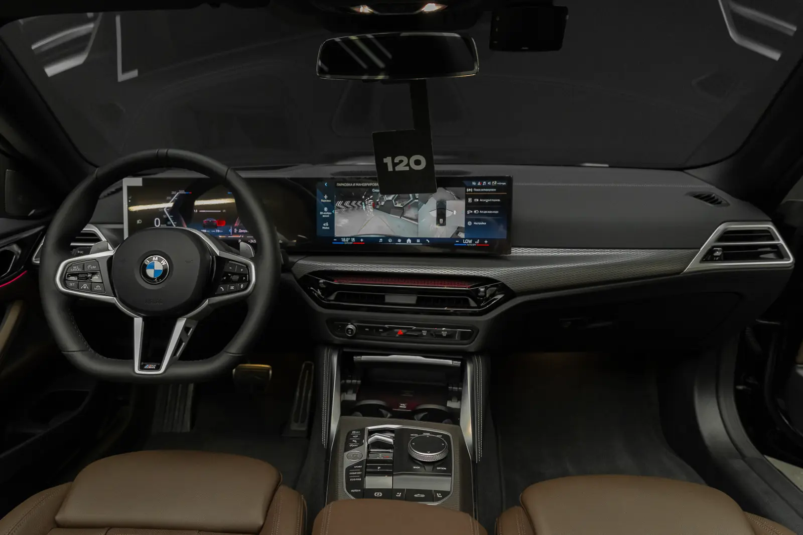 BMW 4 серия 2026 36