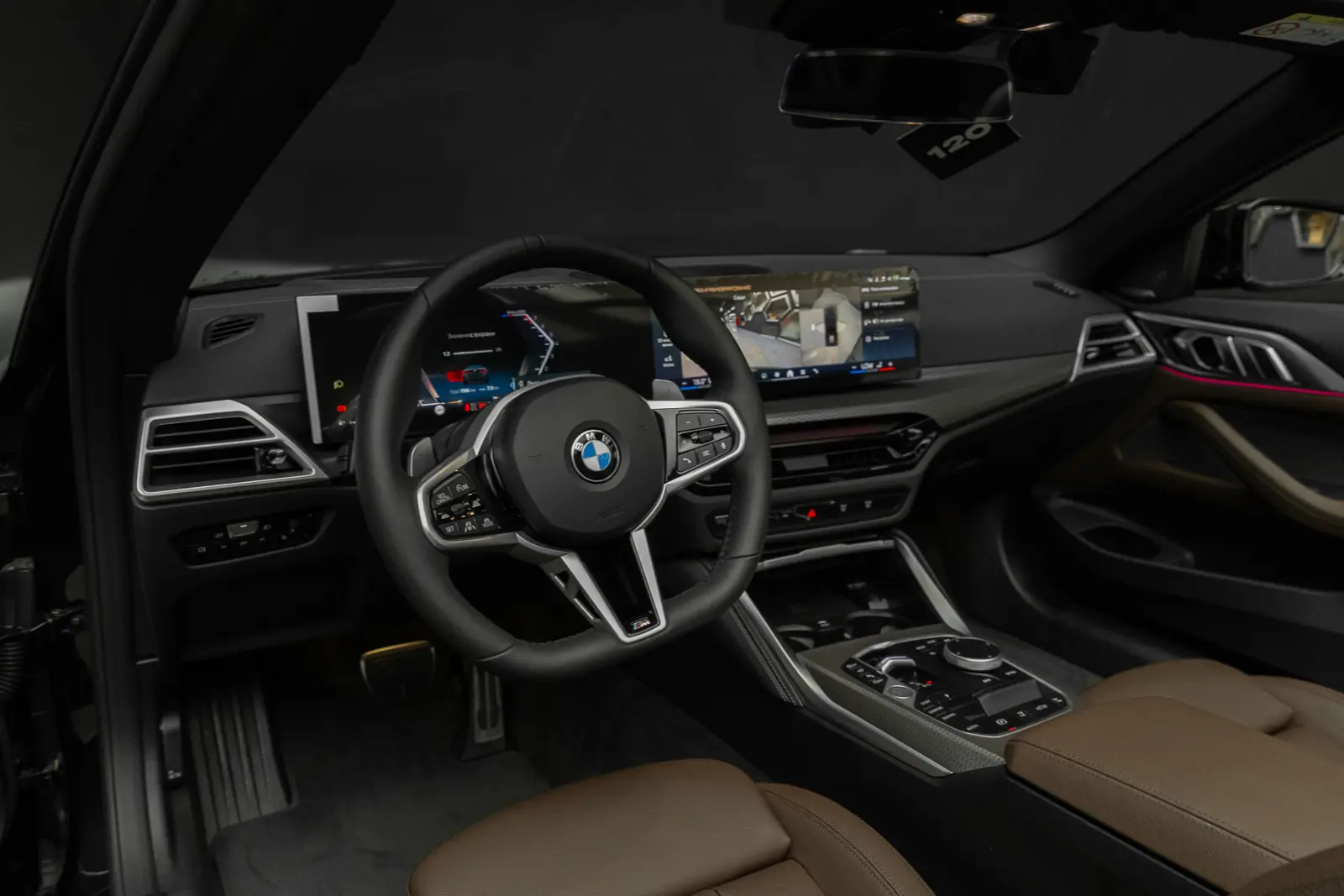 BMW 4 серия 2026 24