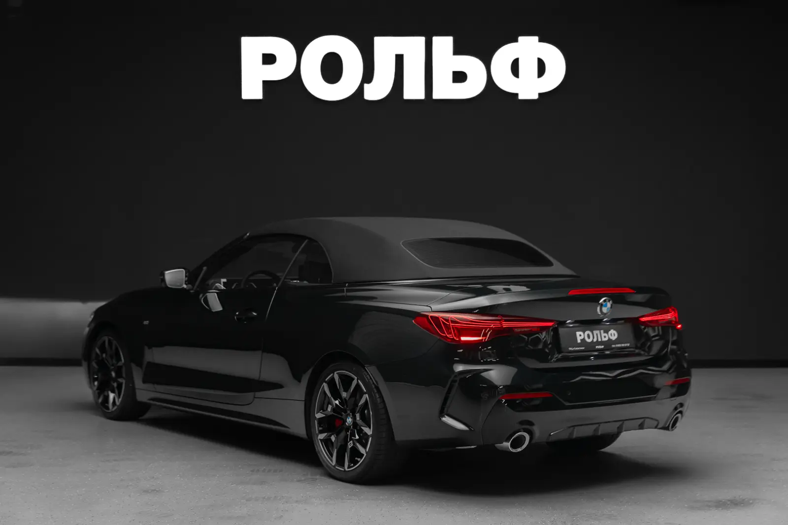 BMW 4 серия 2026 7