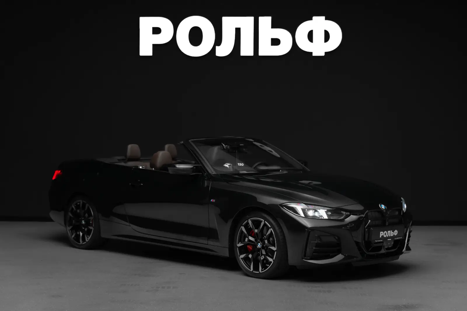 BMW 4 серия 2026 2