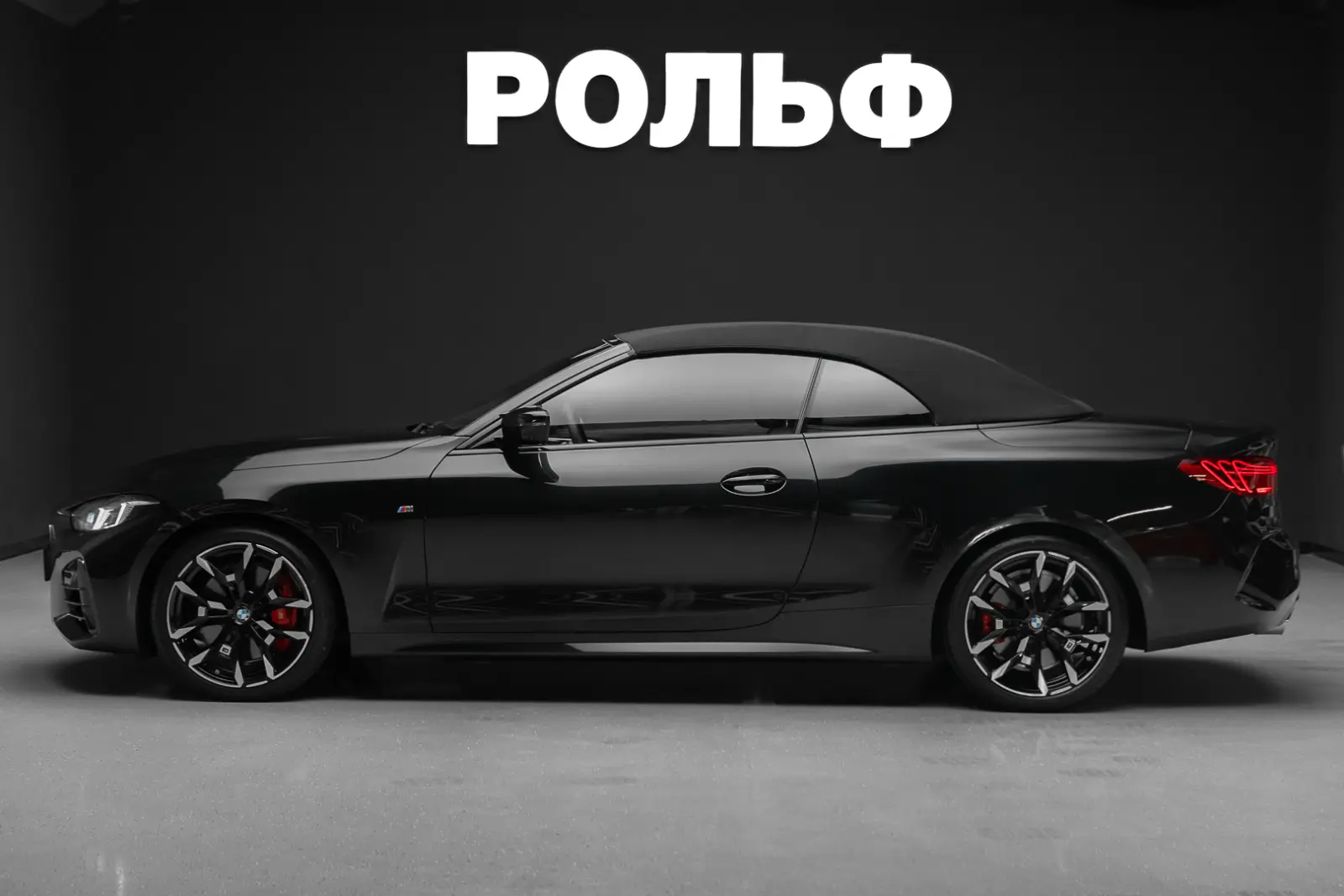 BMW 4 серия 2026 9