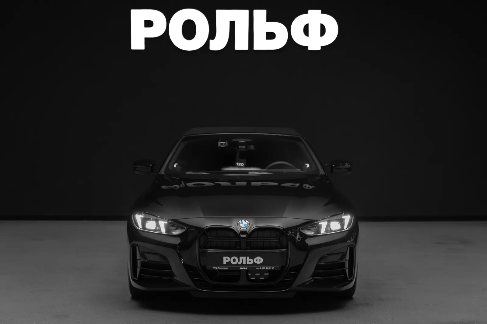 BMW 4 серия 2026 3