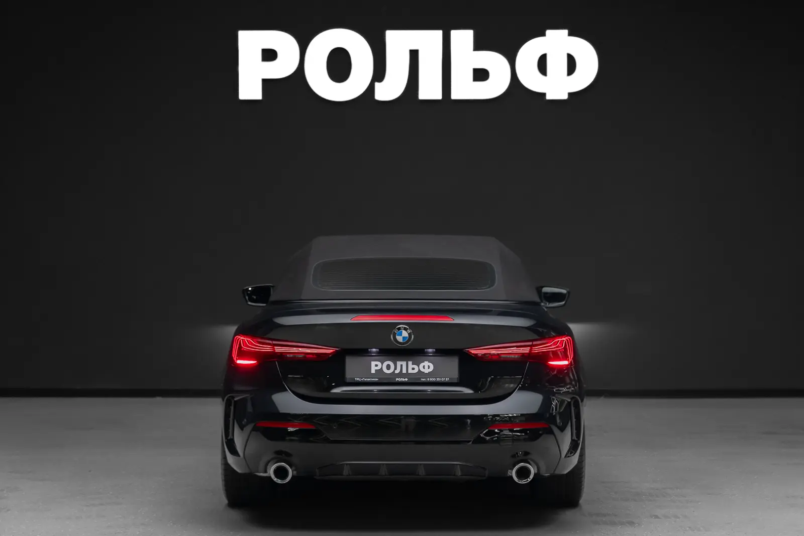 BMW 4 серия 2026 11