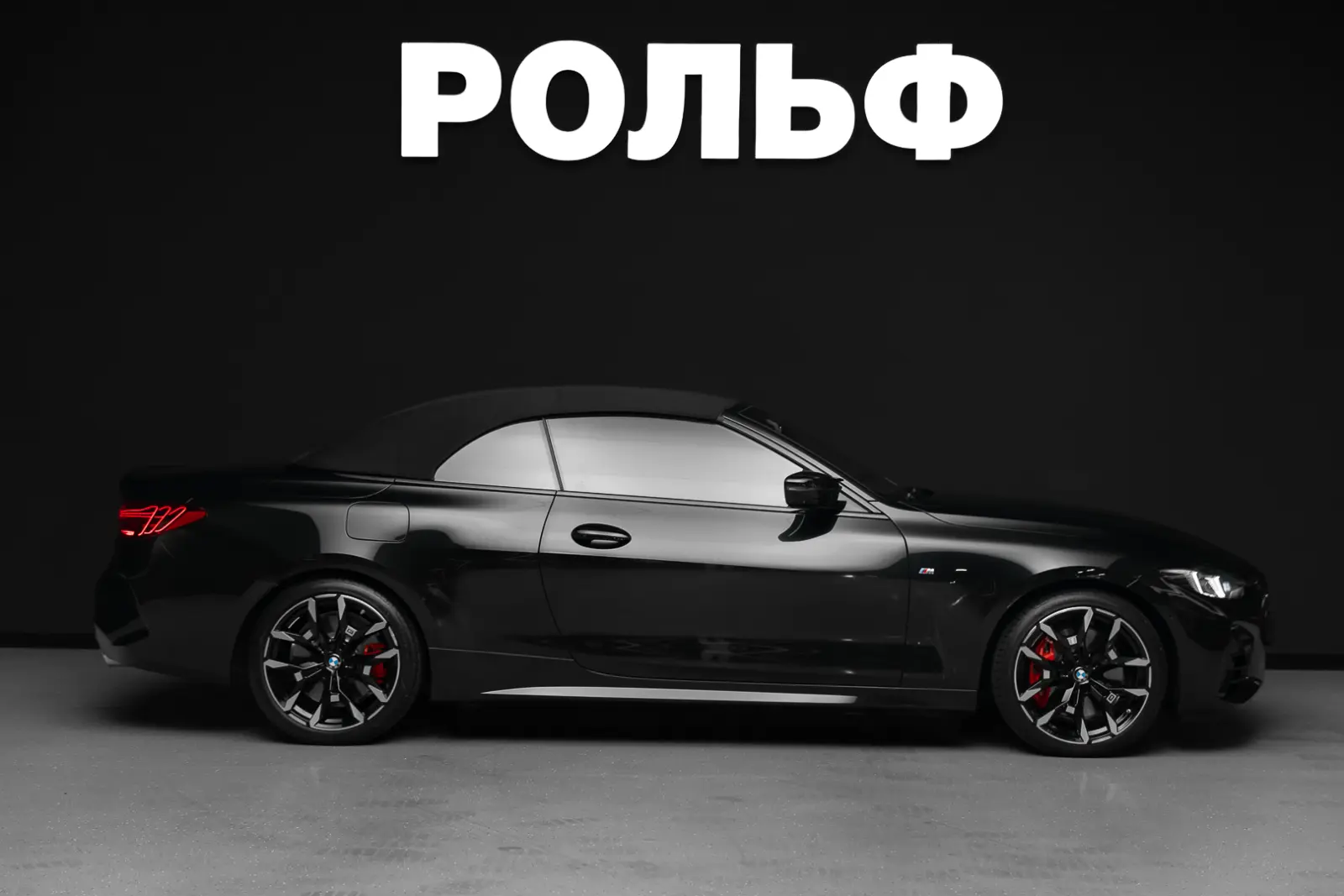 BMW 4 серия 2026 5