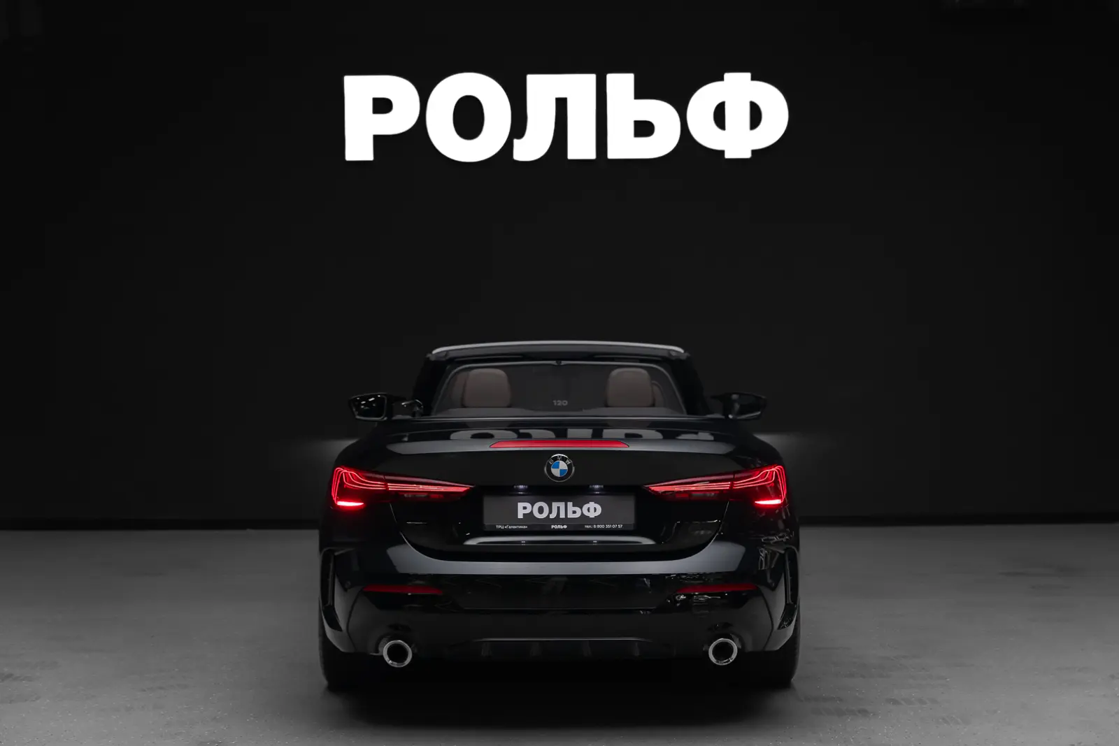 BMW 4 серия 2026 12