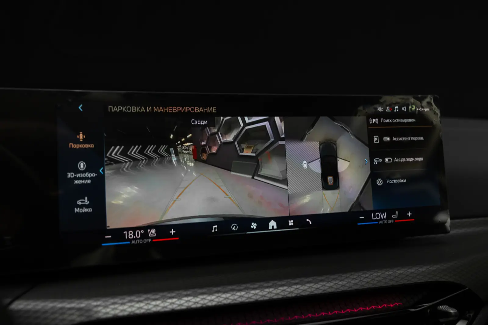 BMW 4 серия 2026 26
