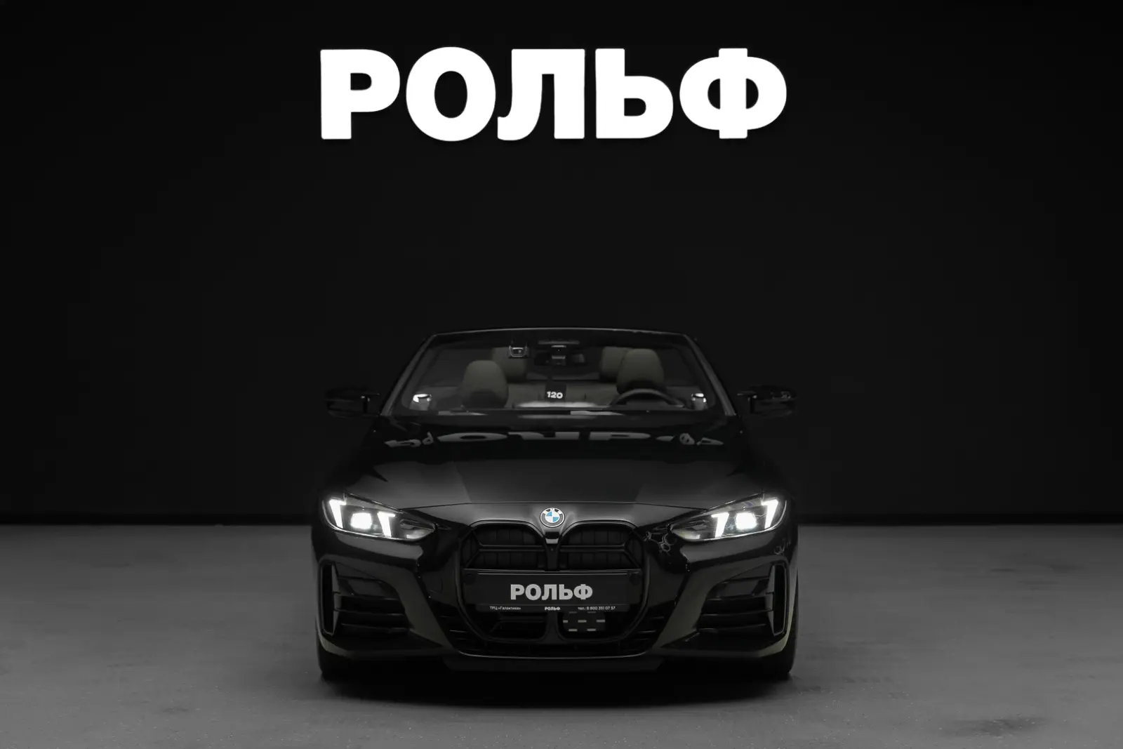 BMW 4 серия 2026 4