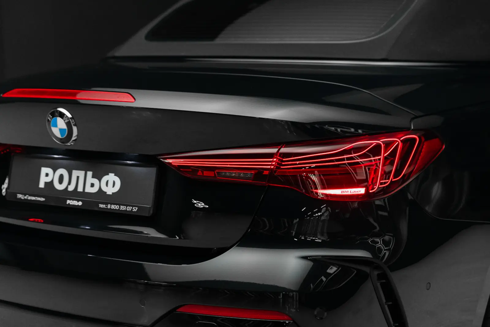 BMW 4 серия 2026 20