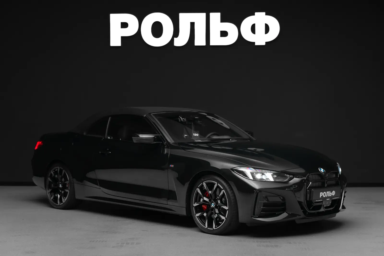 BMW 4 серия