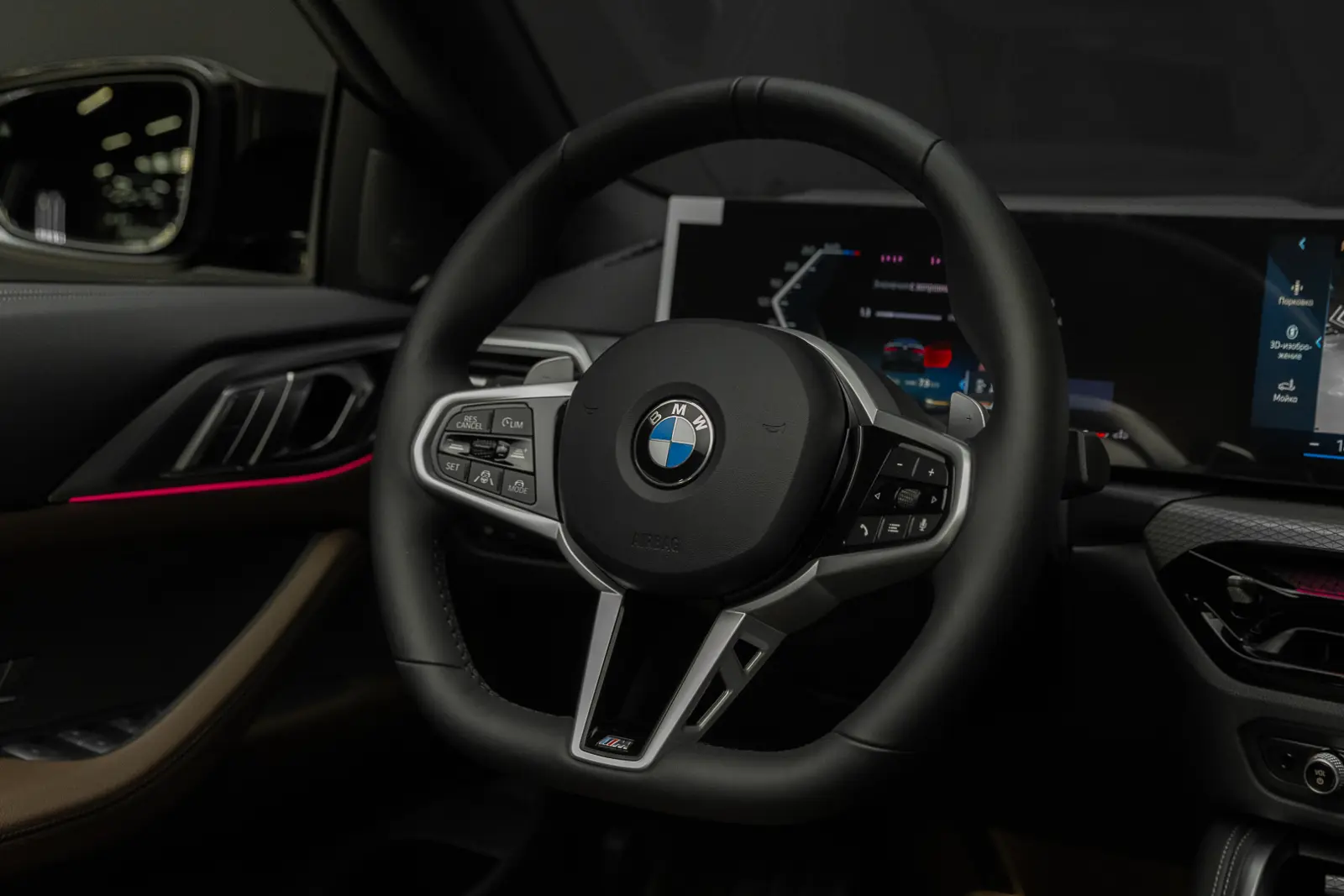 BMW 4 серия 2026 37