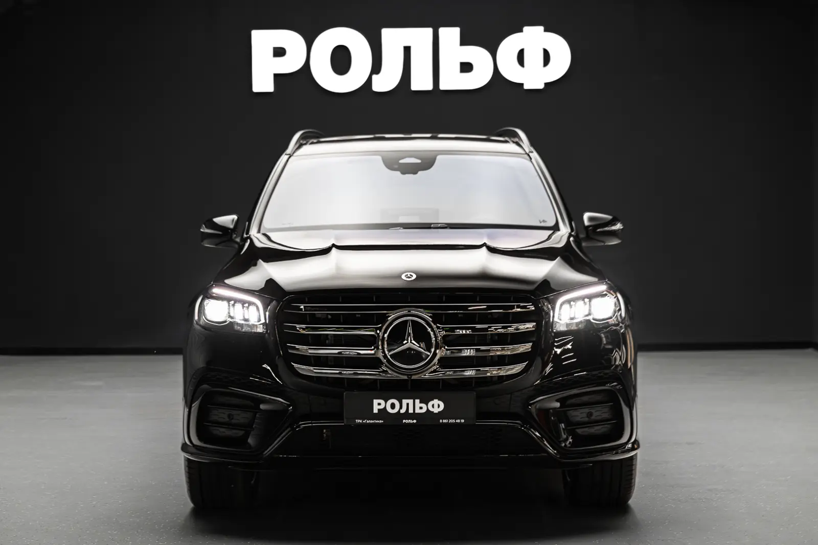 Mercedes-Benz GLS-класс 2026 10