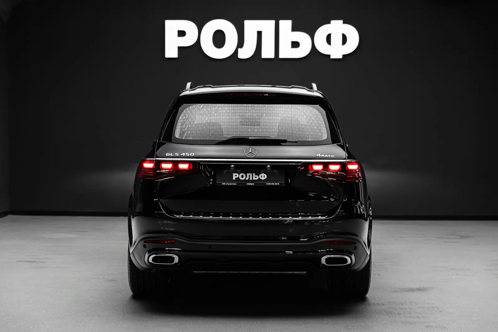 Mercedes-Benz GLS-класс 2026 6