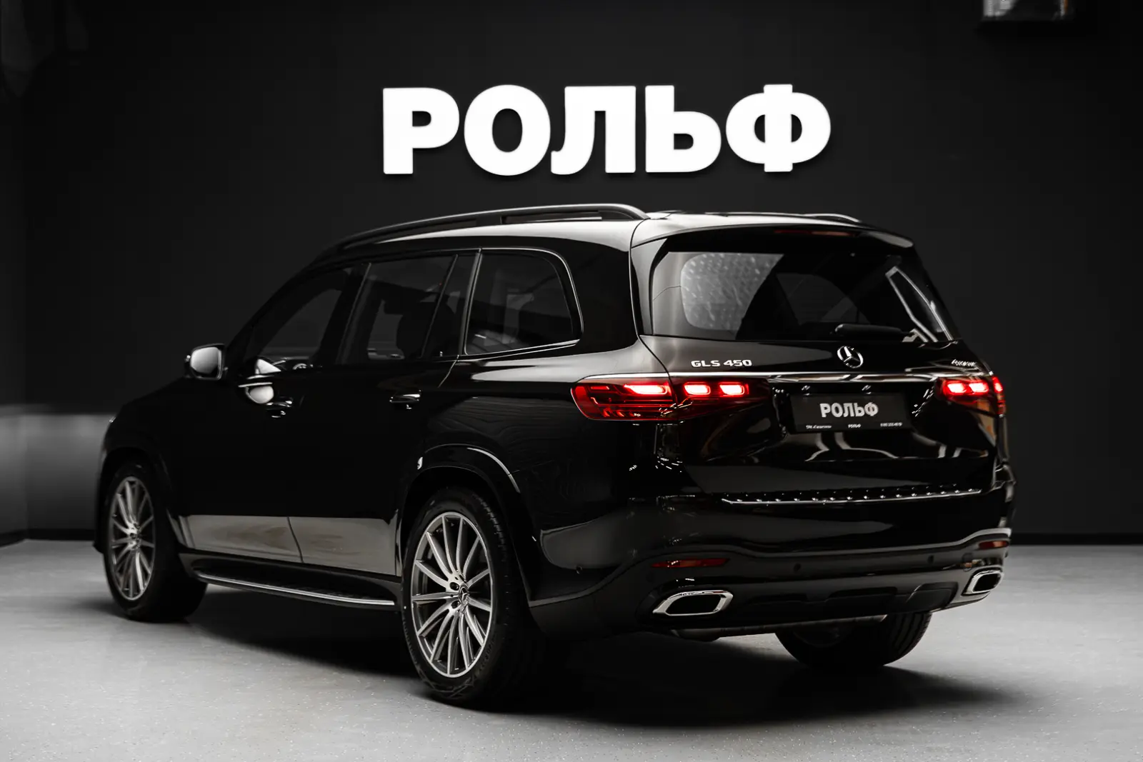 Mercedes-Benz GLS-класс 2026 8