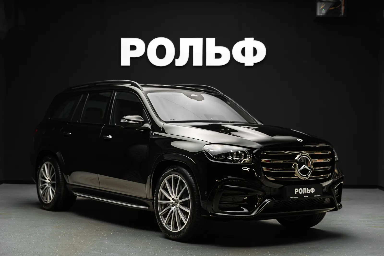 Mercedes-Benz GLS-класс