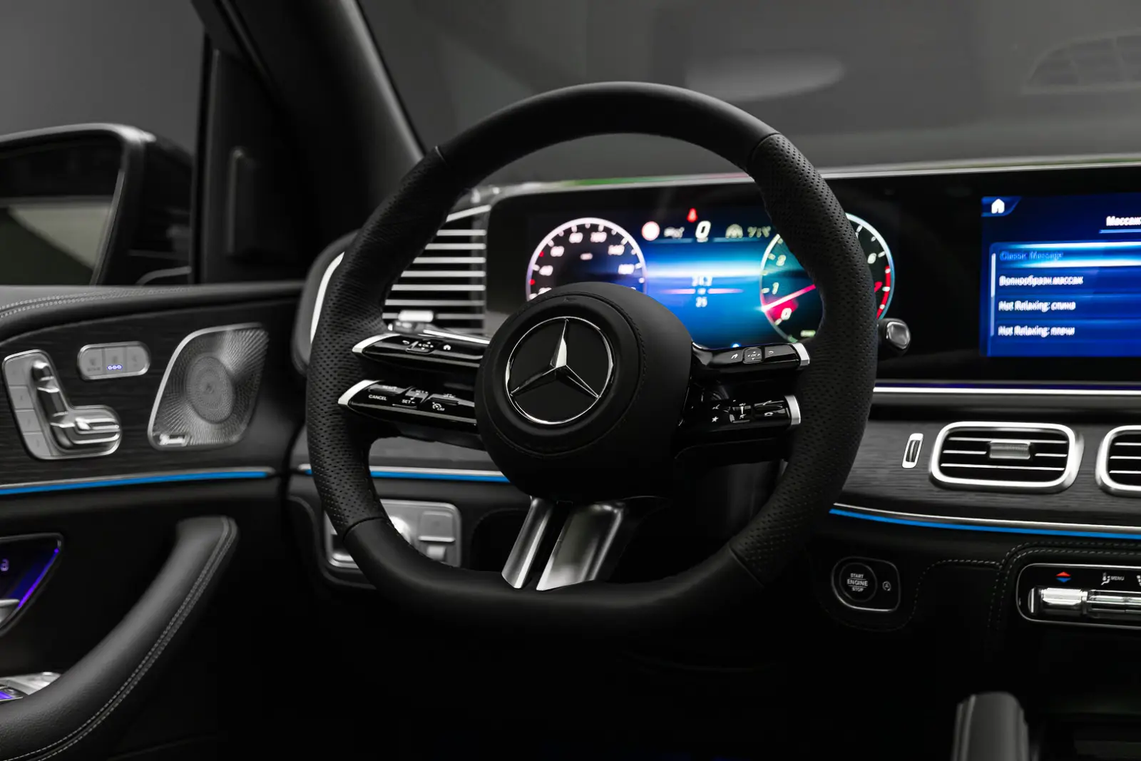 Mercedes-Benz GLS-класс 2026 16