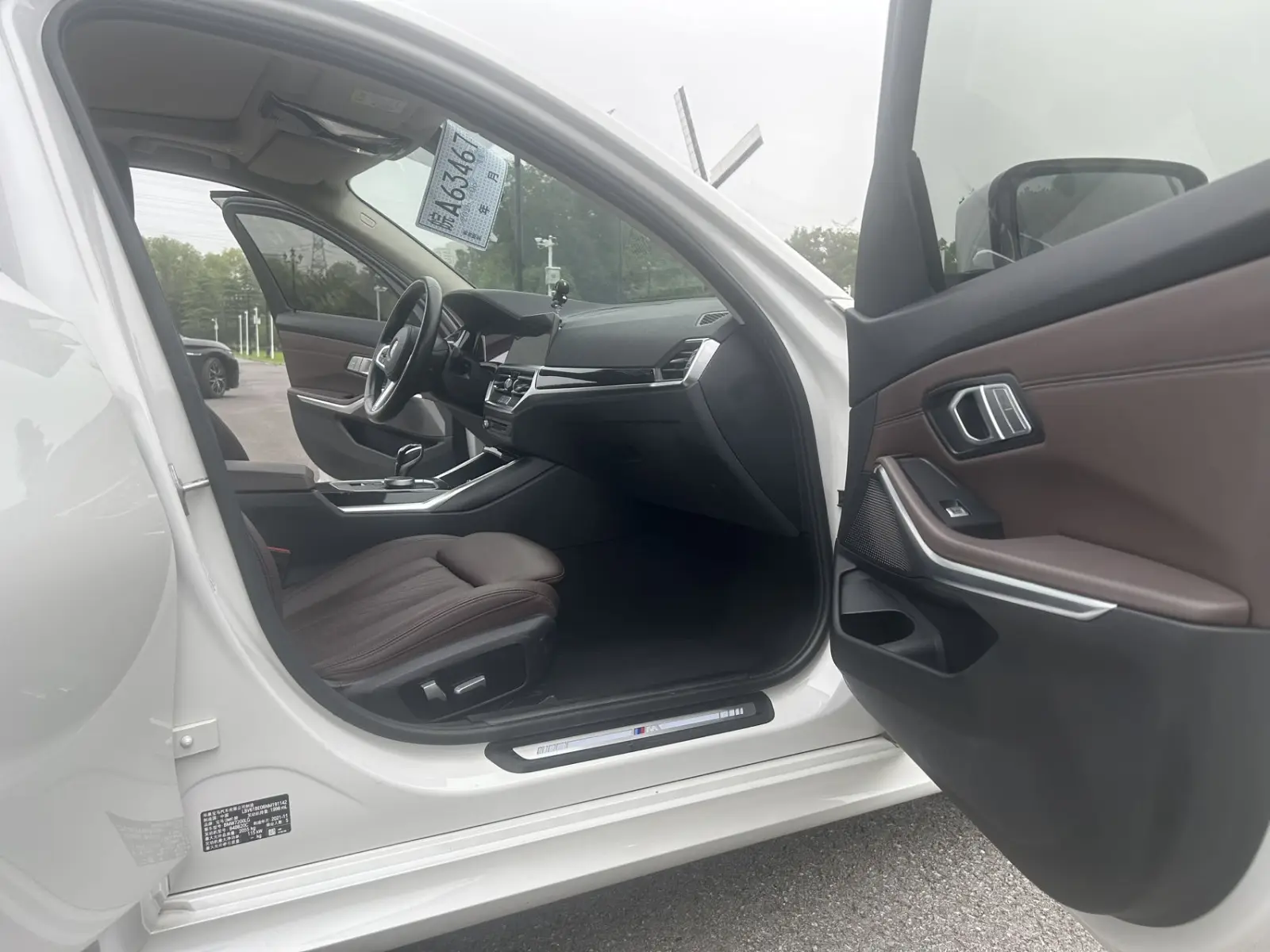 BMW 320Li, 2021