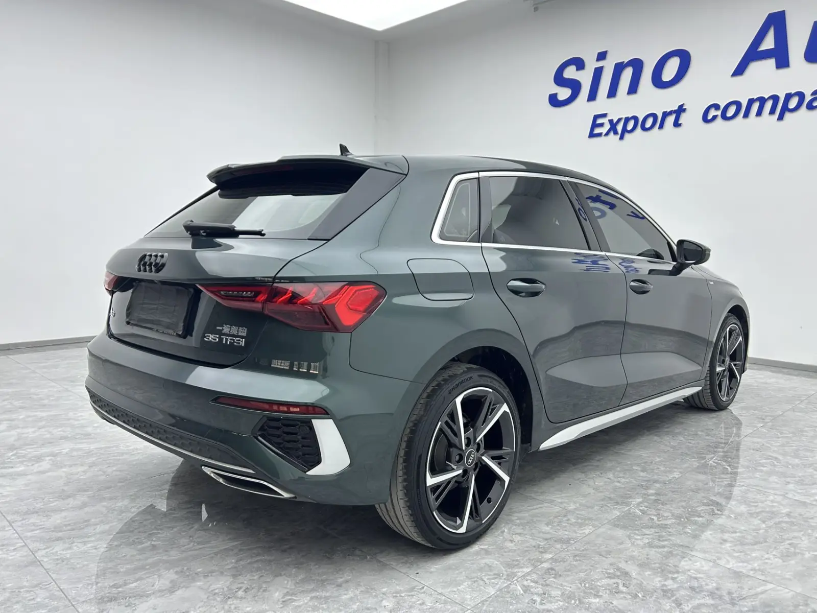 Audi A3, 2023