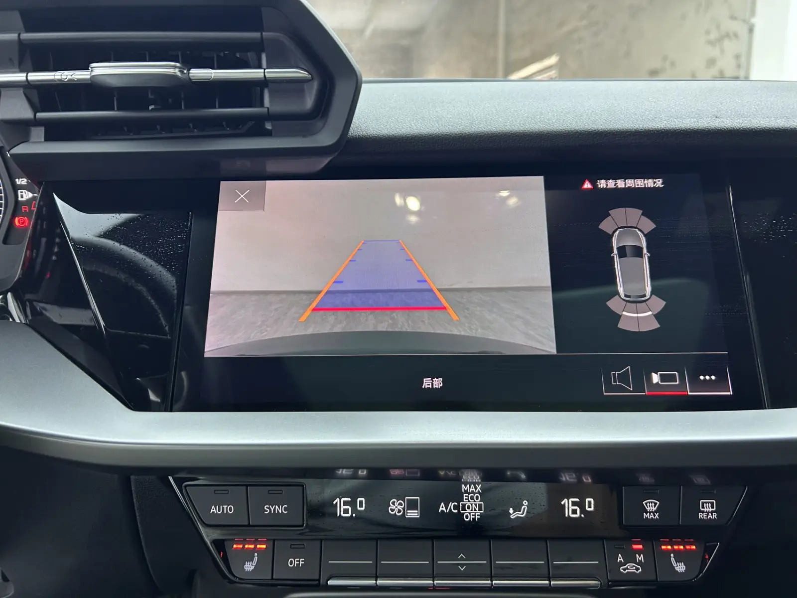 Audi A3, 2023
