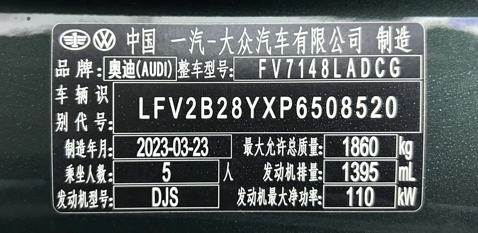Audi A3, 2023