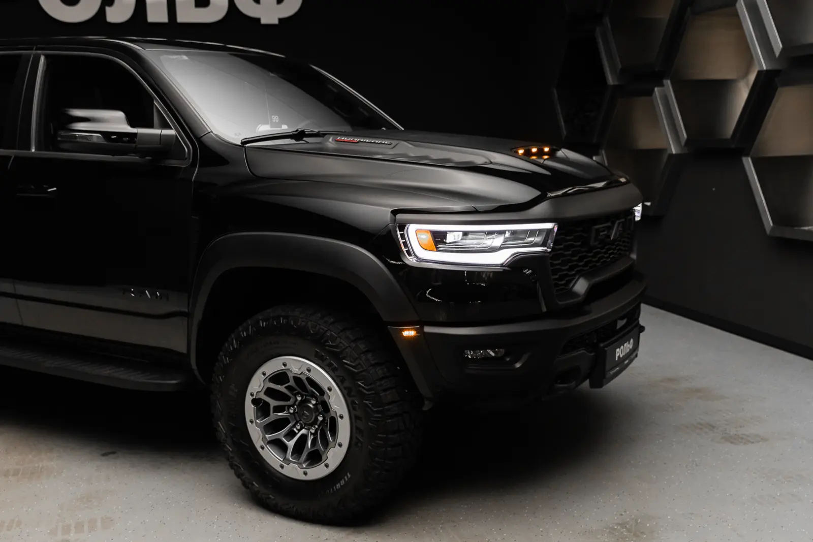 RAM 1500 2025 7