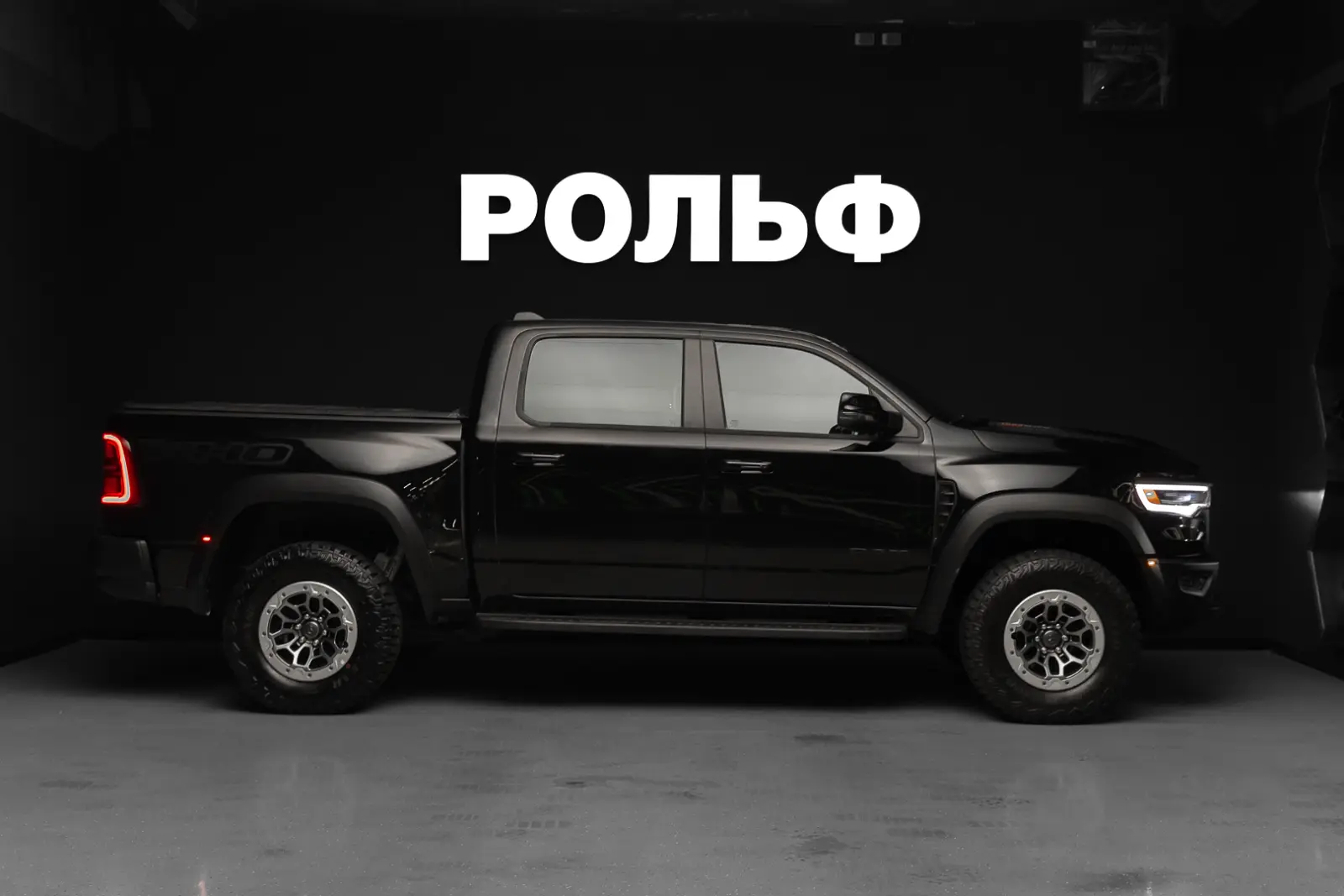 RAM 1500 2025 3