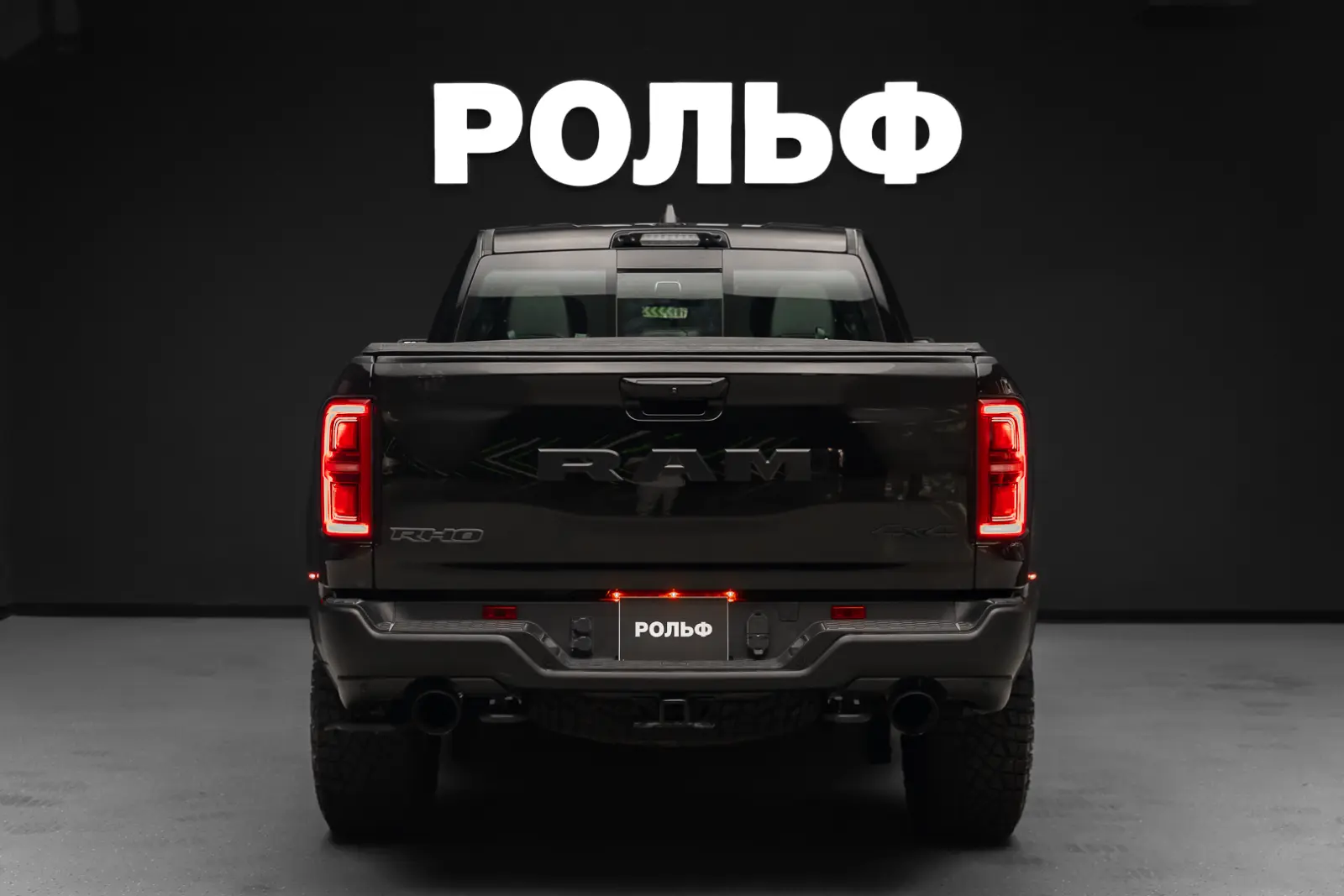 RAM 1500 2025 6