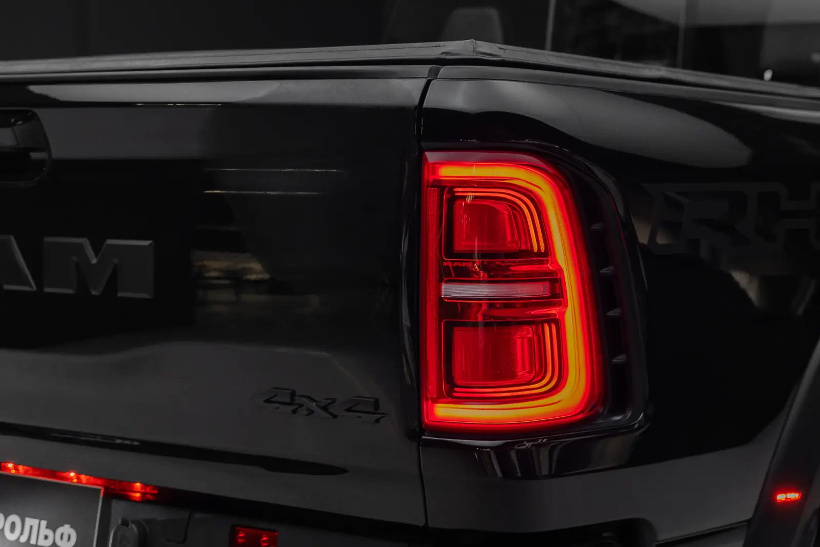RAM 1500 2025 12