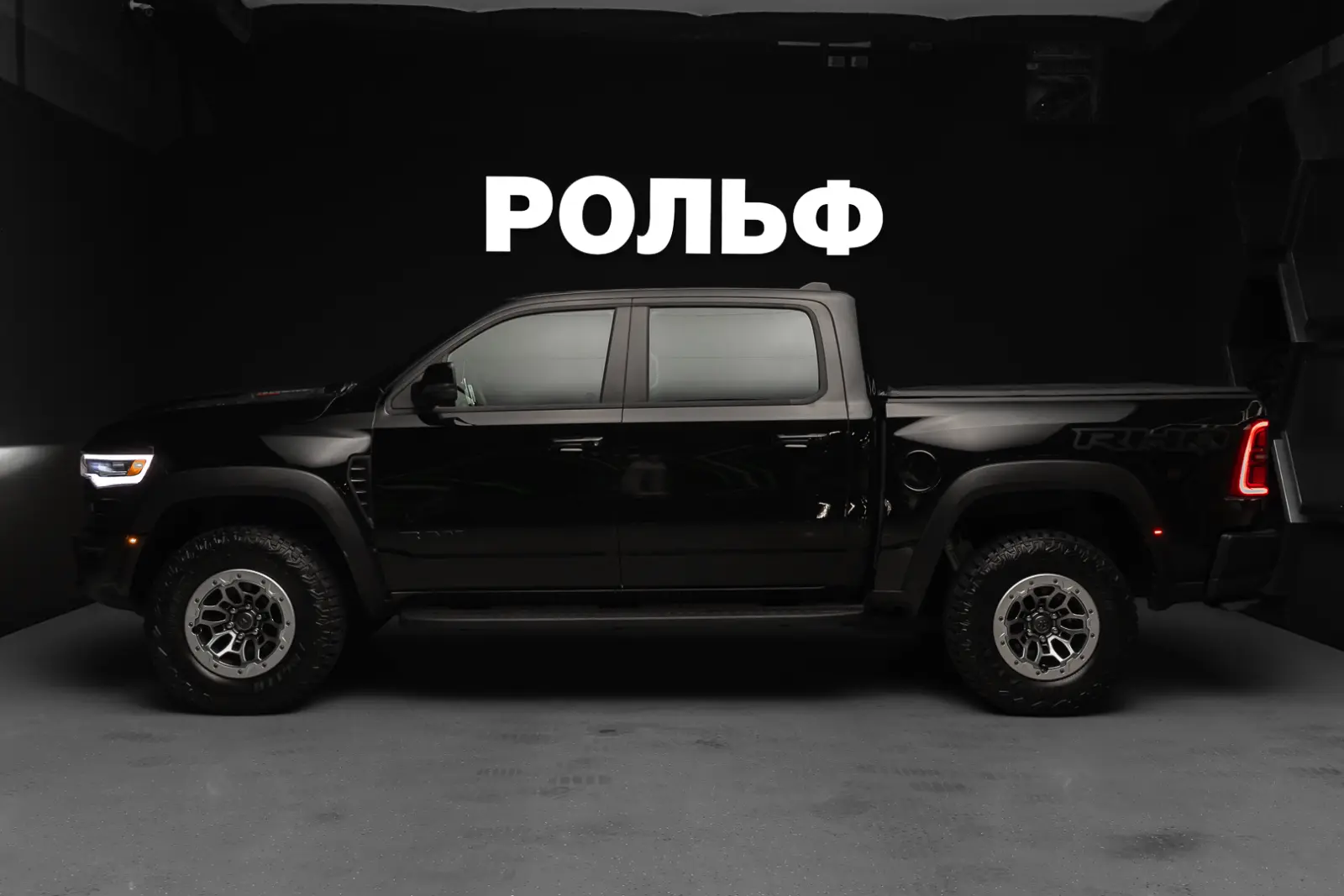 RAM 1500 2025 5